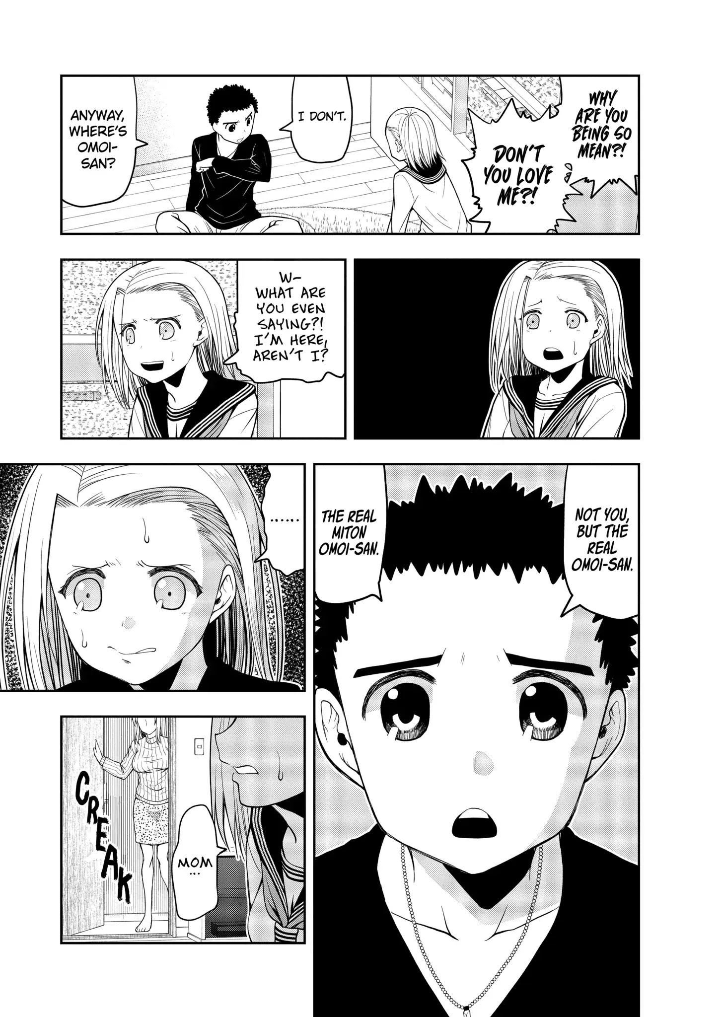 Omoi-san’s Overwhelming Obsession Chapter 12 - Page 5
