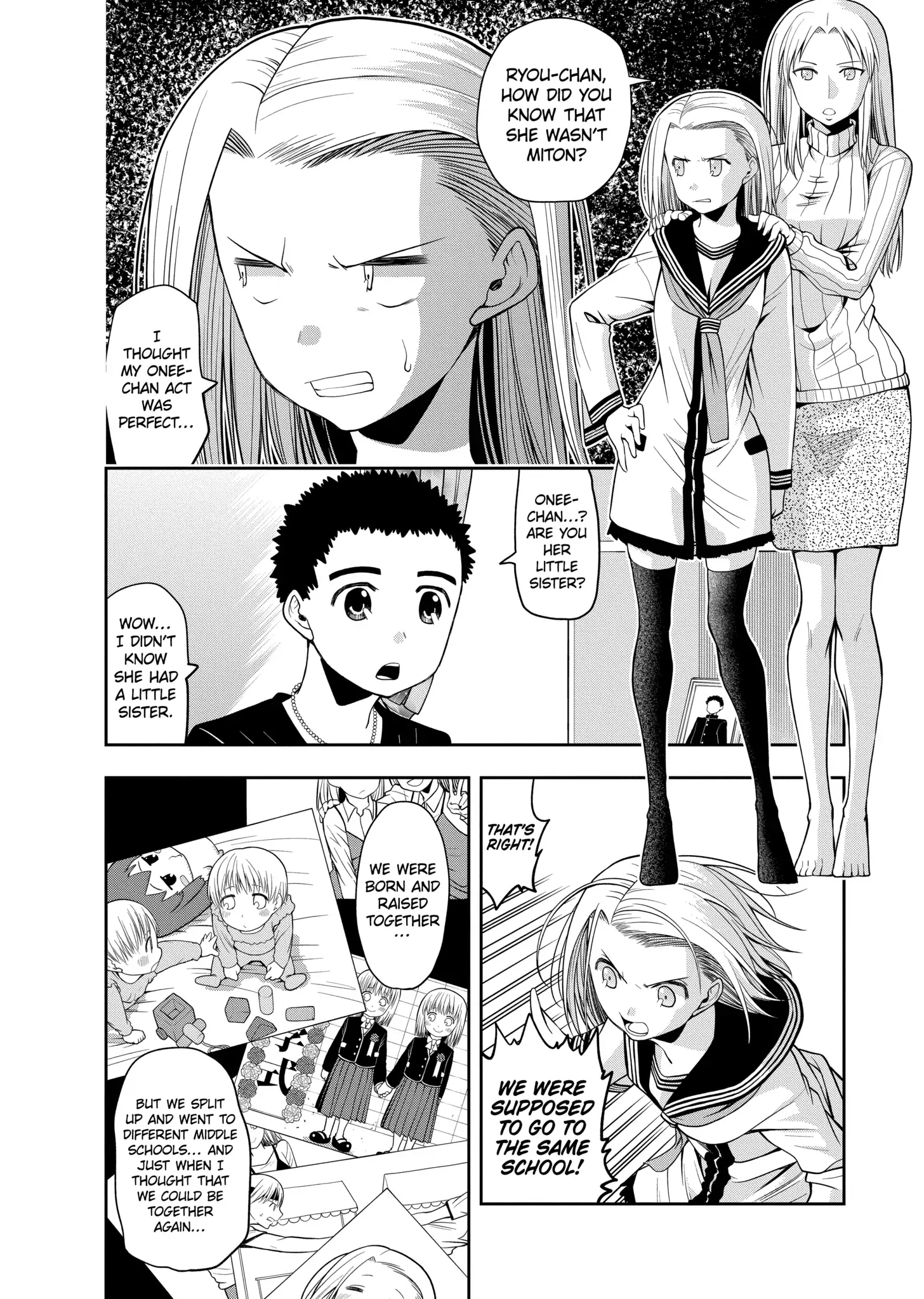 Omoi-san’s Overwhelming Obsession Chapter 12 - Page 6