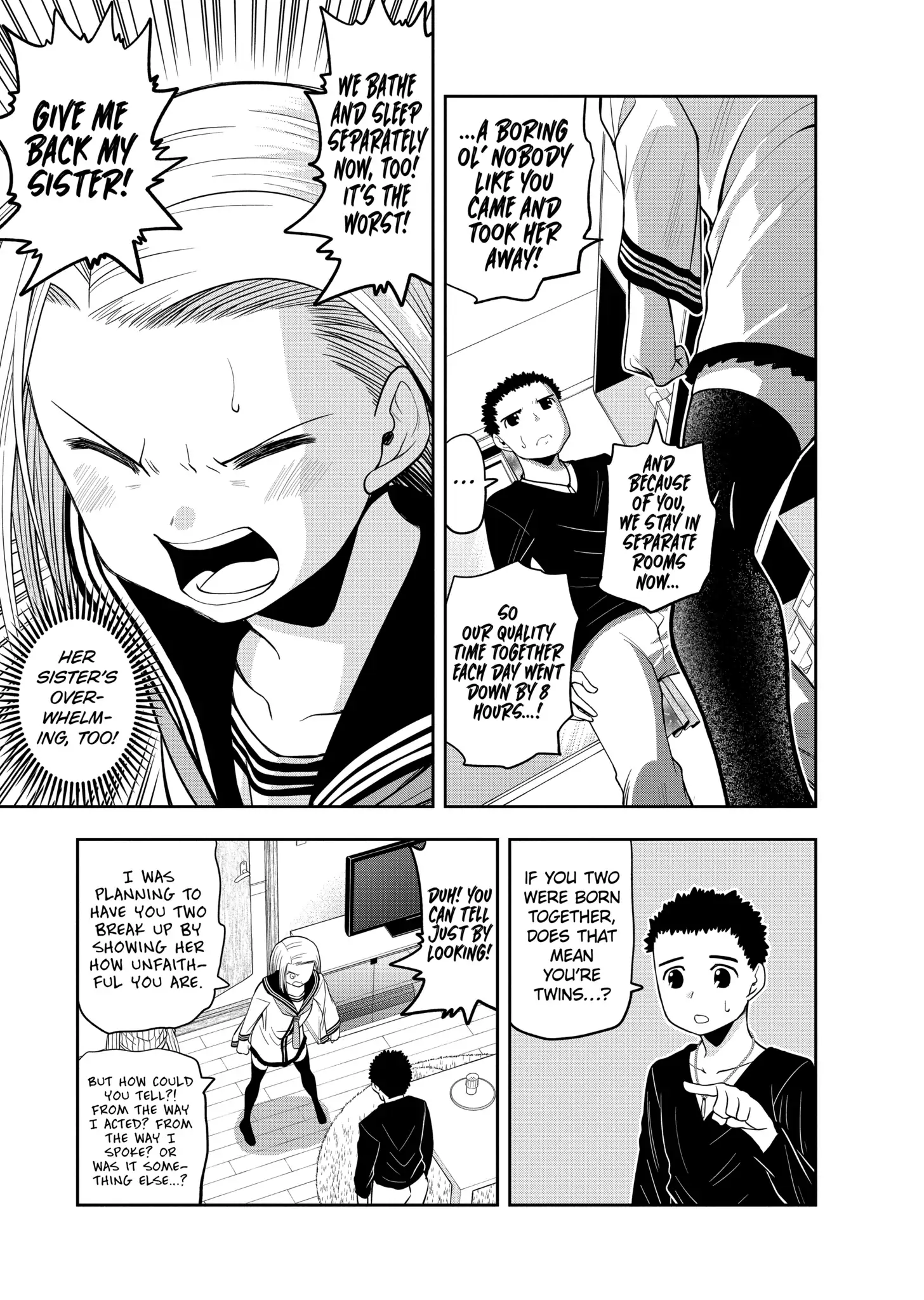 Omoi-san’s Overwhelming Obsession Chapter 12 - Page 7
