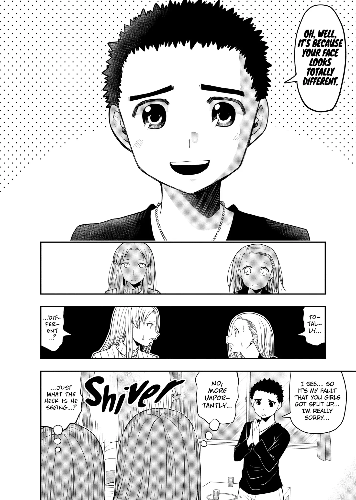 Omoi-san’s Overwhelming Obsession Chapter 12 - Page 8