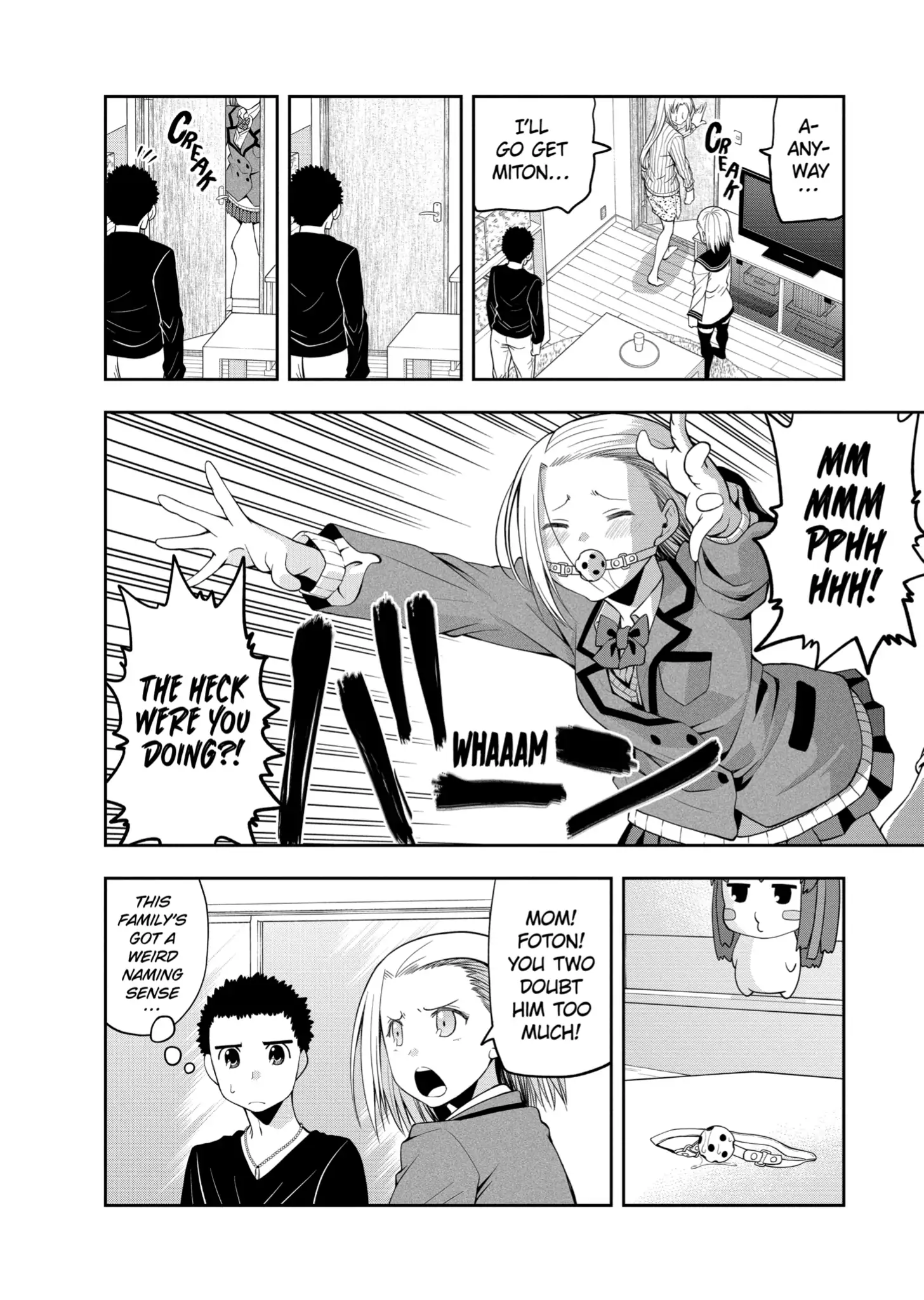 Omoi-san’s Overwhelming Obsession Chapter 13 - Page 2