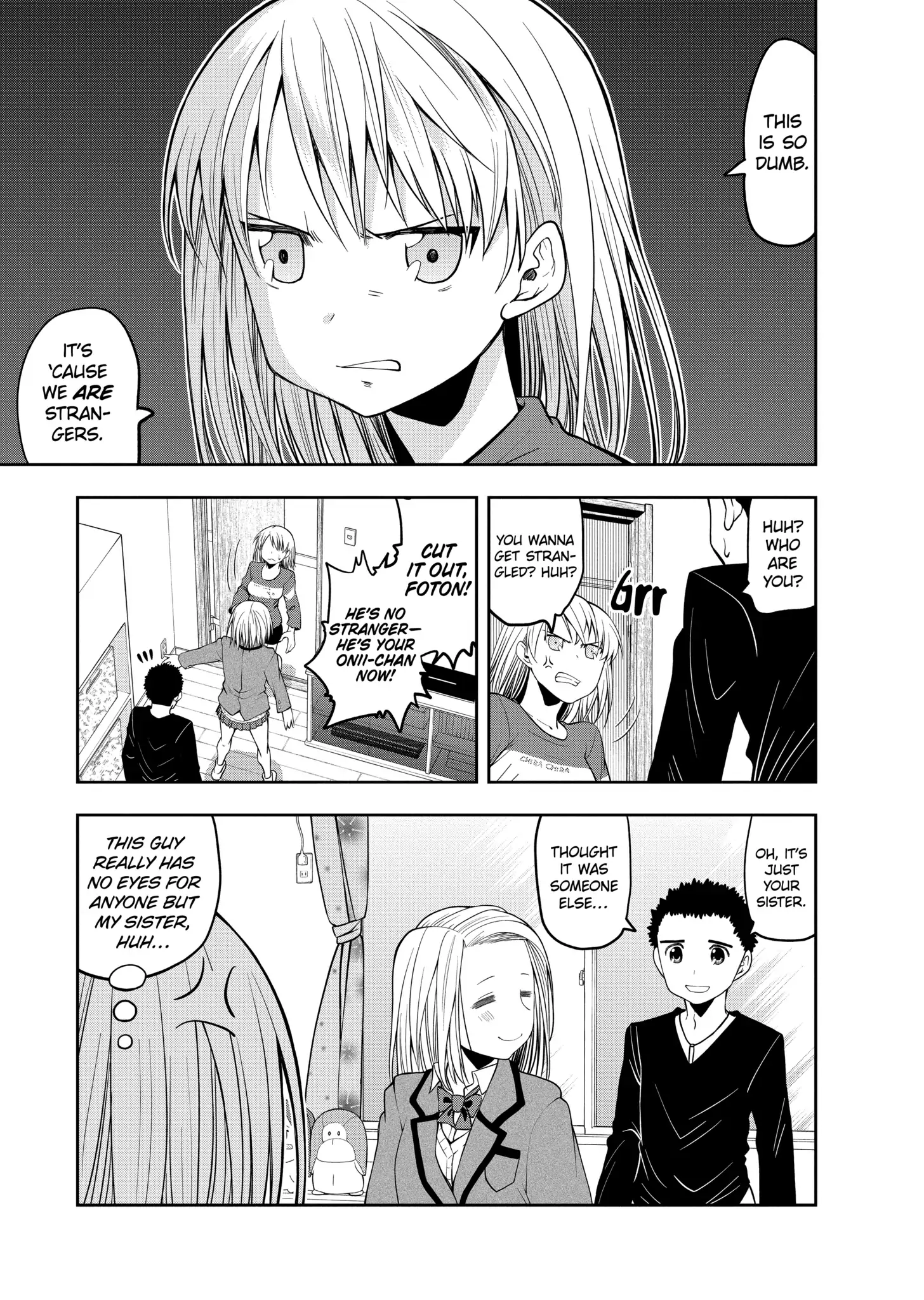 Omoi-san’s Overwhelming Obsession Chapter 14 - Page 3