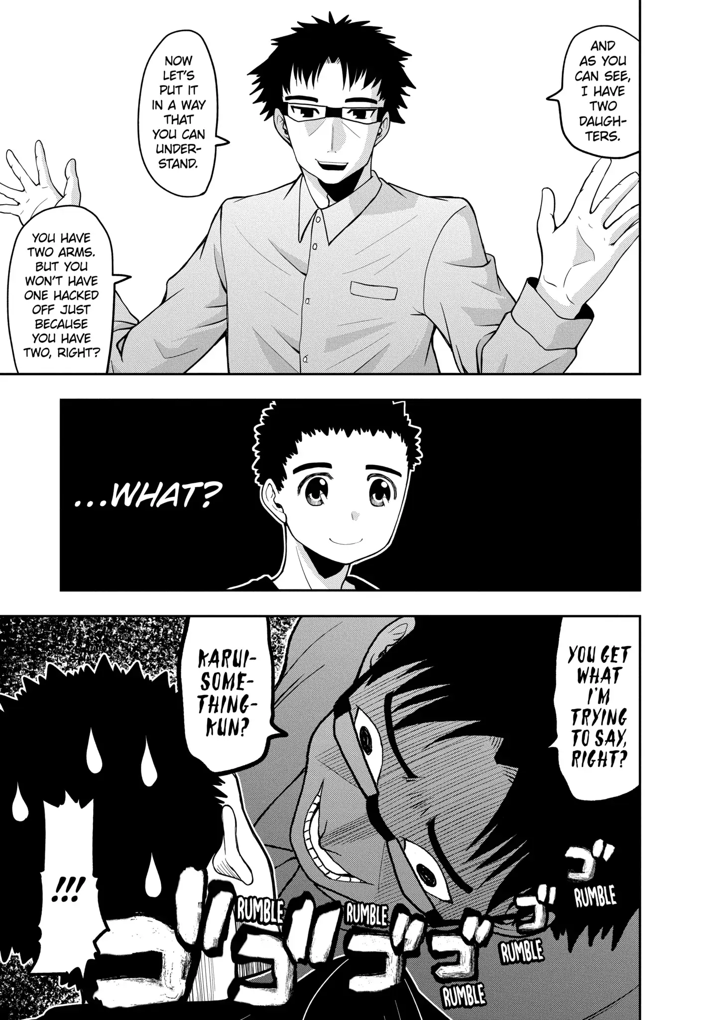 Omoi-san’s Overwhelming Obsession Chapter 14 - Page 7