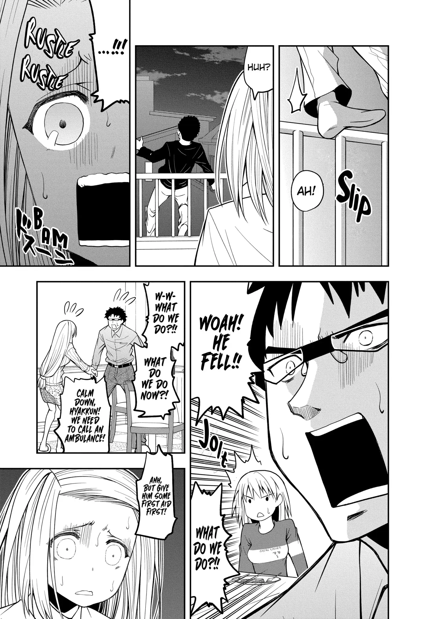 Omoi-san’s Overwhelming Obsession Chapter 15 - Page 3