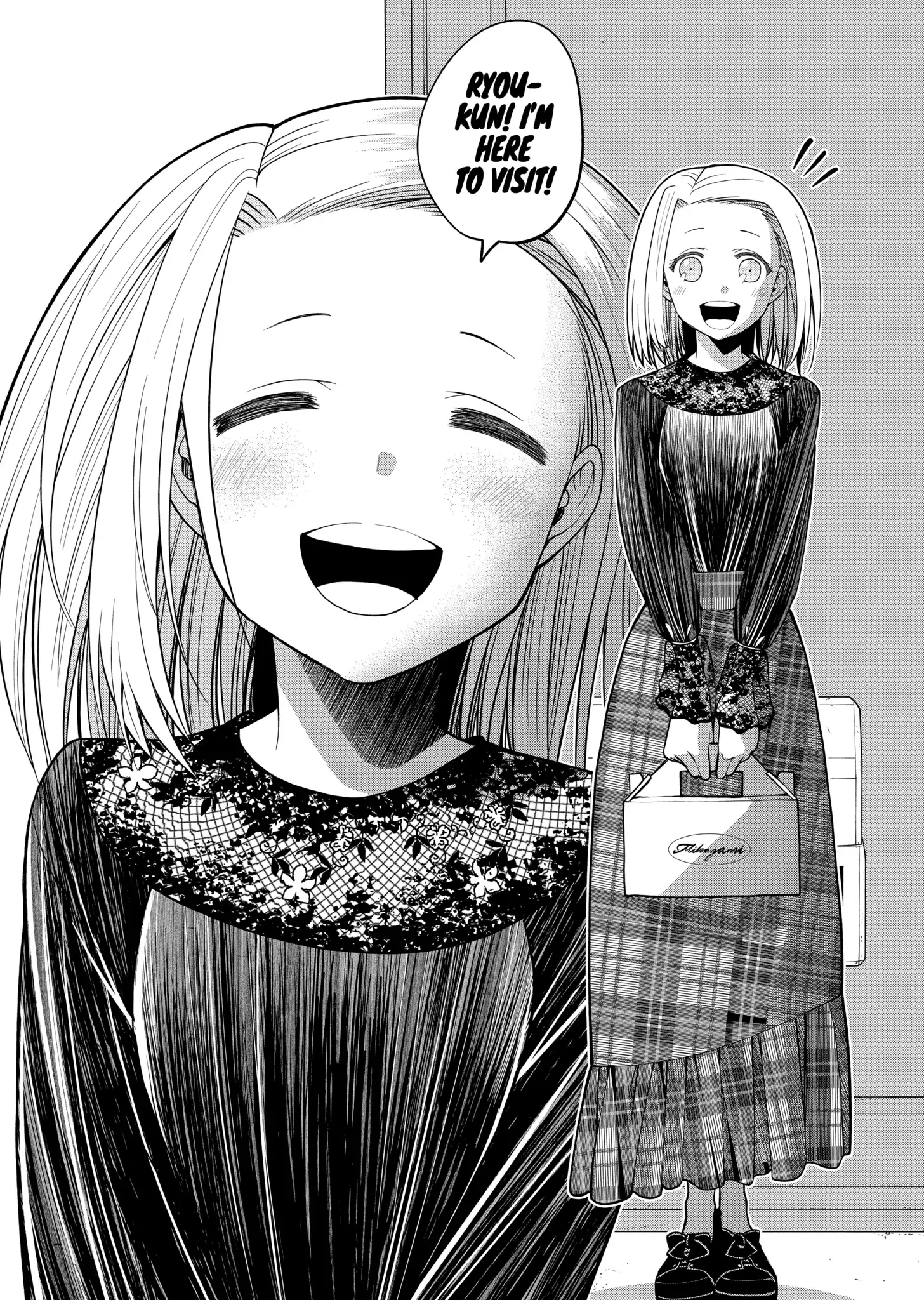 Omoi-san’s Overwhelming Obsession Chapter 16 - Page 2