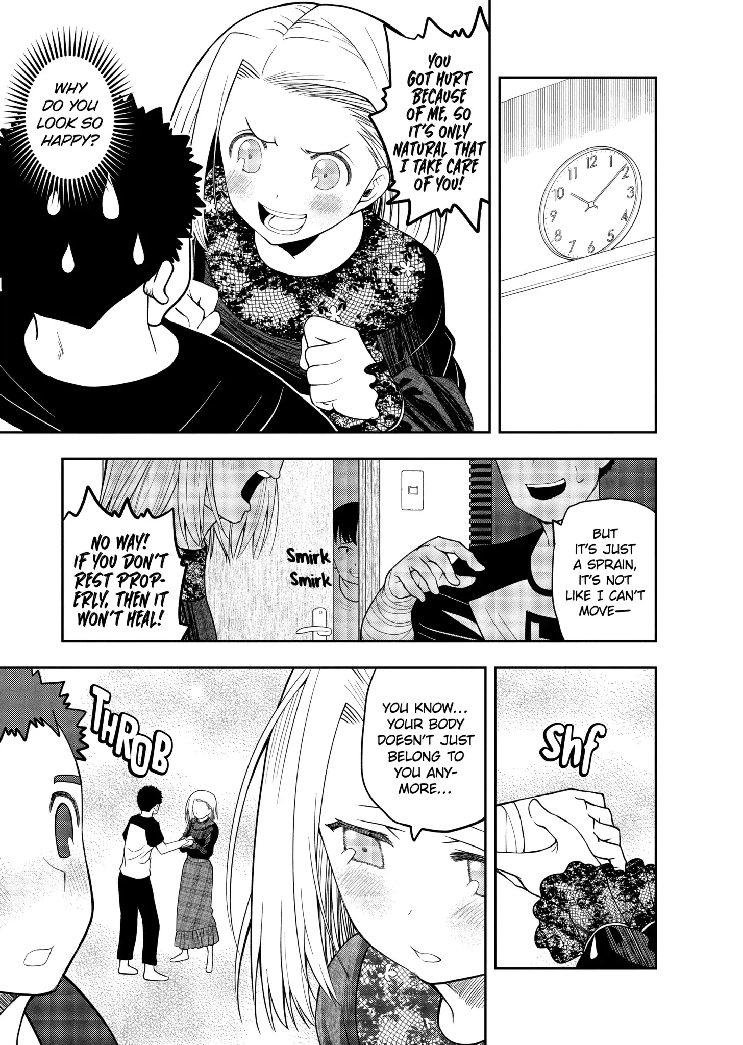 Omoi-san’s Overwhelming Obsession Chapter 16 - Page 3