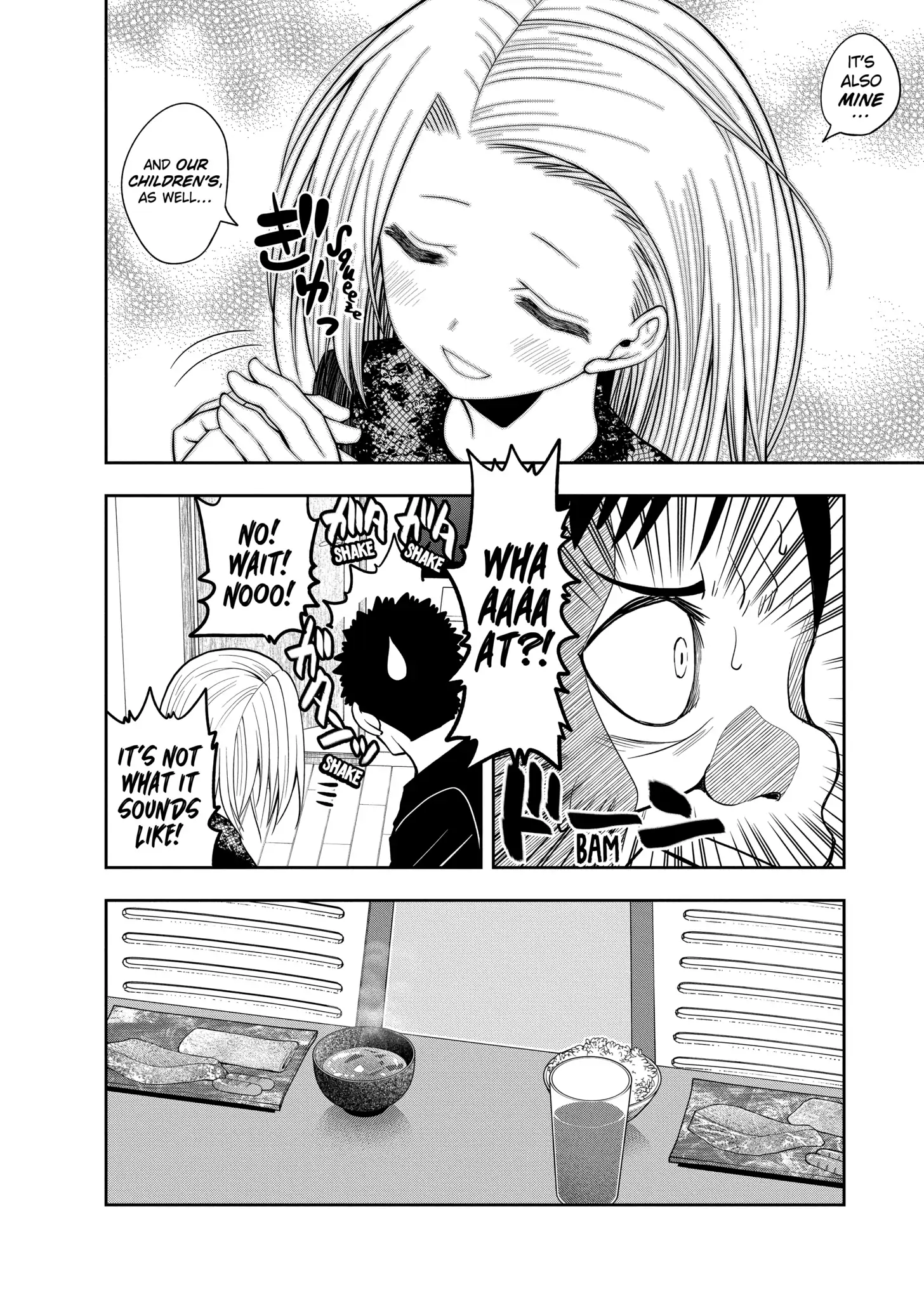 Omoi-san’s Overwhelming Obsession Chapter 16 - Page 4