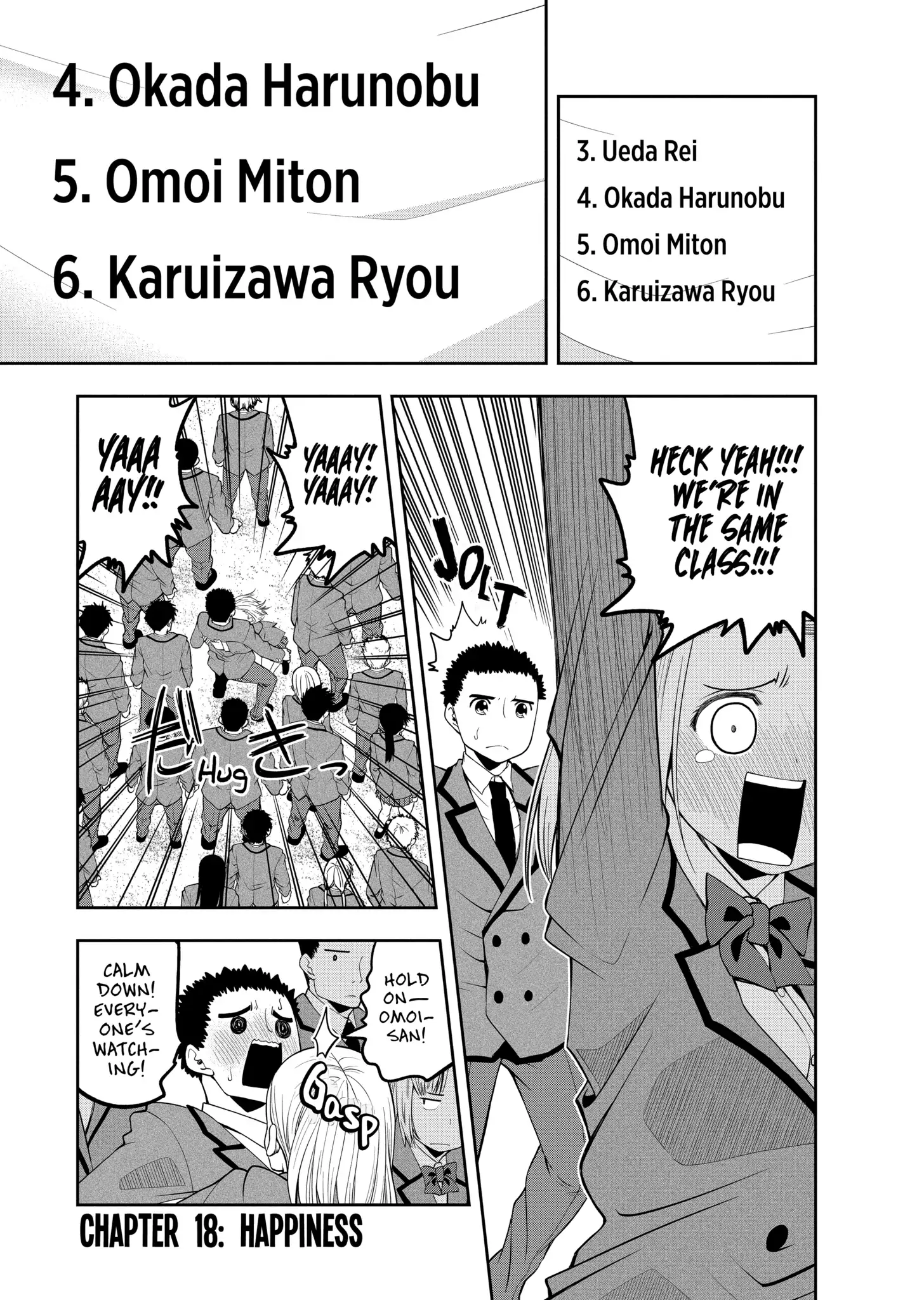 Omoi-san’s Overwhelming Obsession Chapter 18 - Page 1