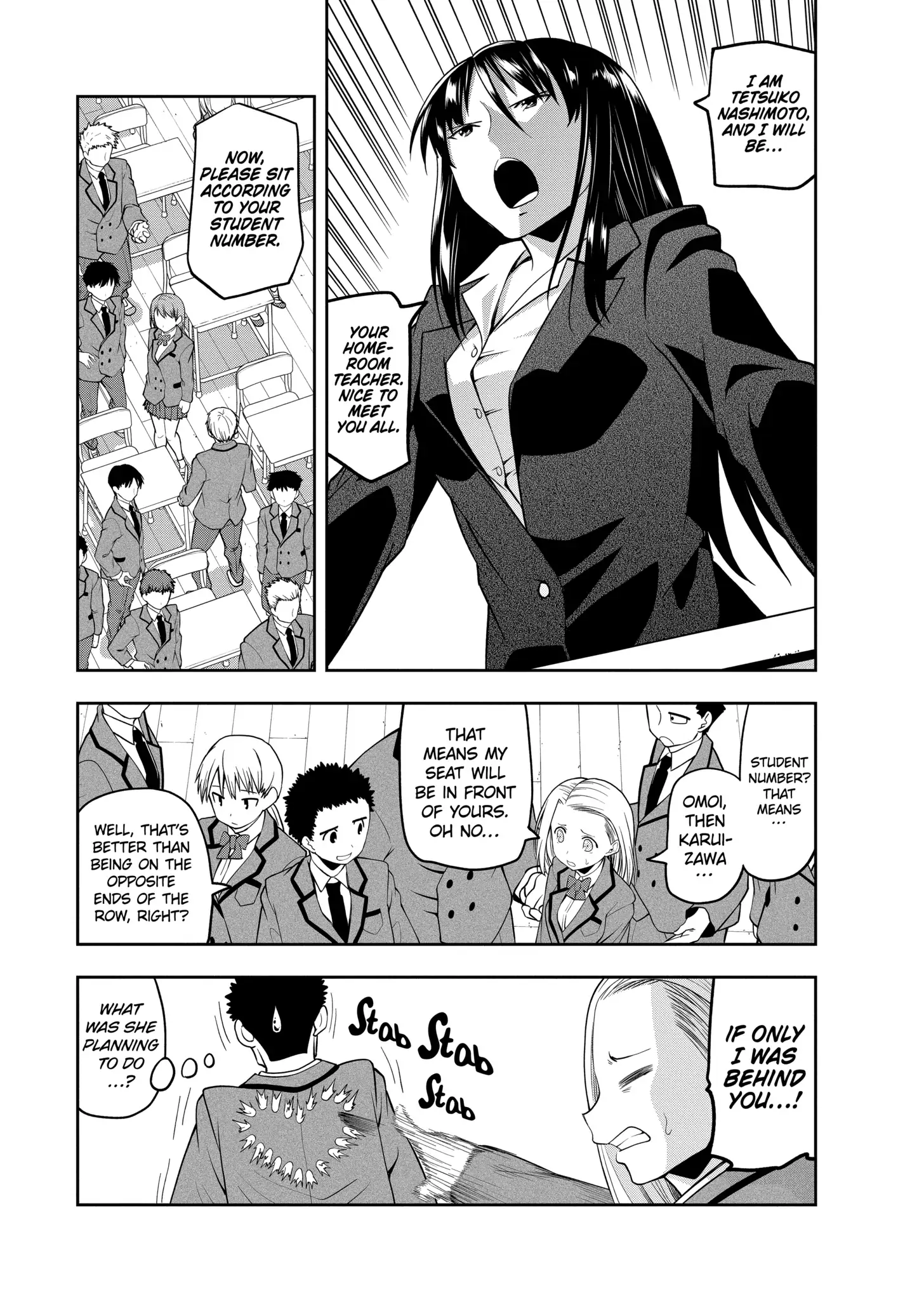 Omoi-san’s Overwhelming Obsession Chapter 18 - Page 5