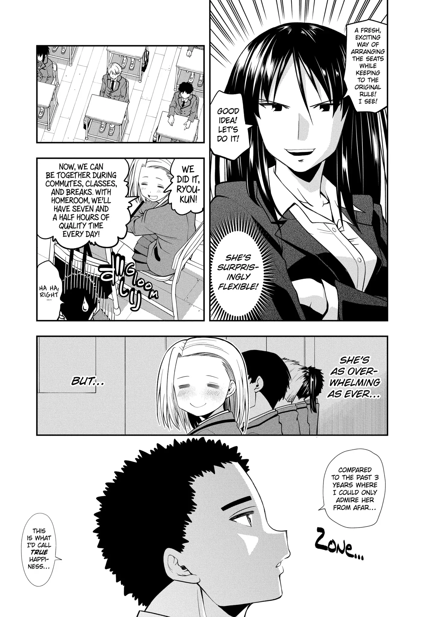 Omoi-san’s Overwhelming Obsession Chapter 18 - Page 7