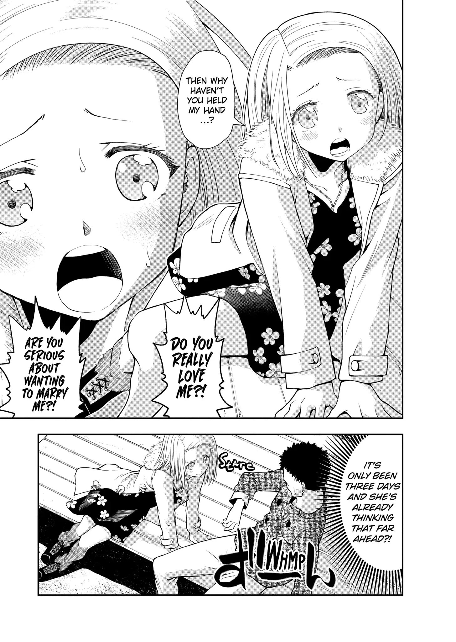 Omoi-san’s Overwhelming Obsession Chapter 2 - Page 3