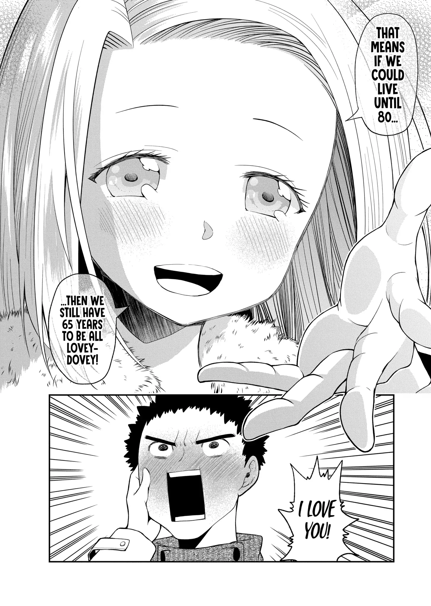 Omoi-san’s Overwhelming Obsession Chapter 2 - Page 6