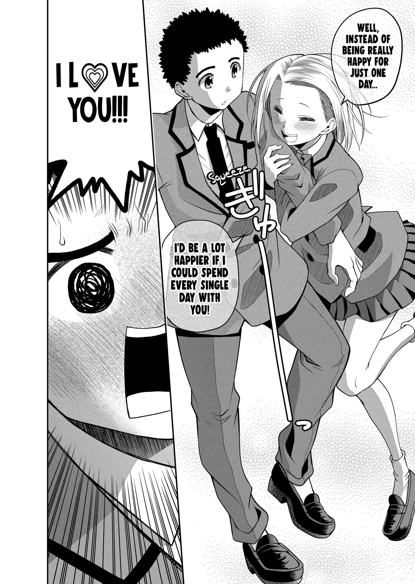 Omoi-san’s Overwhelming Obsession Chapter 21 - Page 6