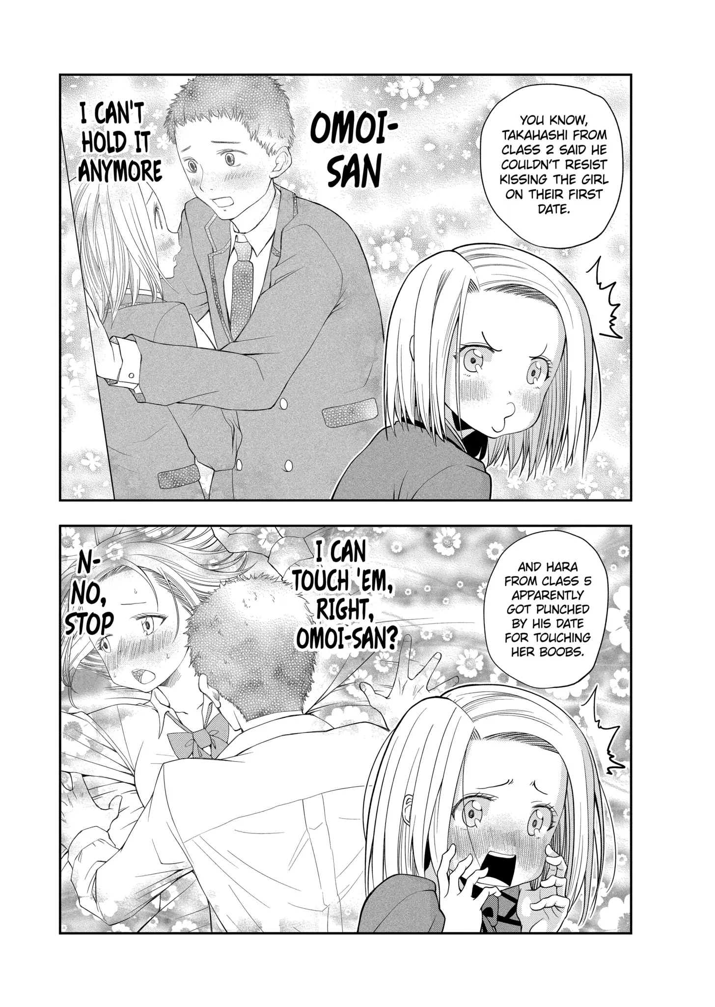 Omoi-san’s Overwhelming Obsession Chapter 23 - Page 3