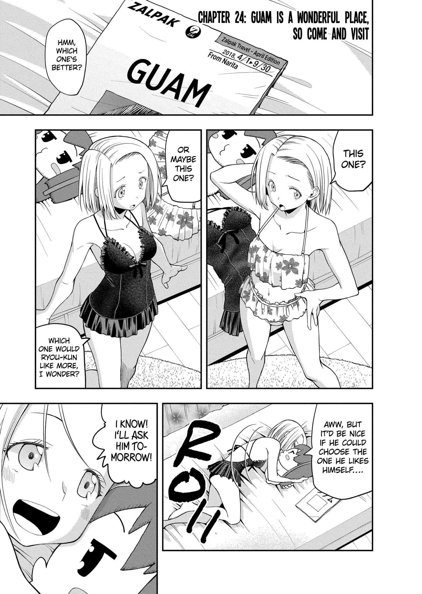 Omoi-san’s Overwhelming Obsession Chapter 24 - Page 1