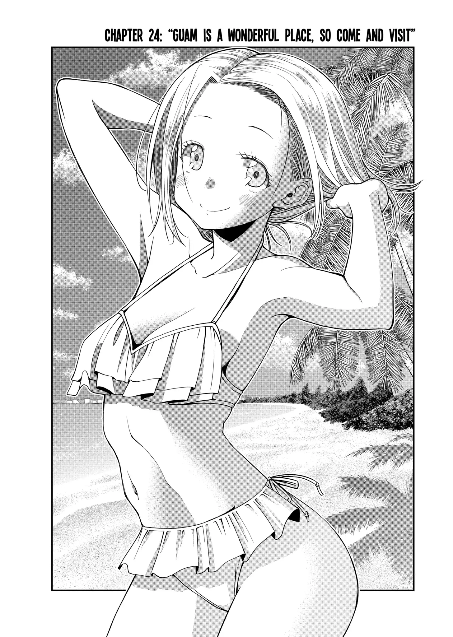 Omoi-san’s Overwhelming Obsession Chapter 24 - Page 2