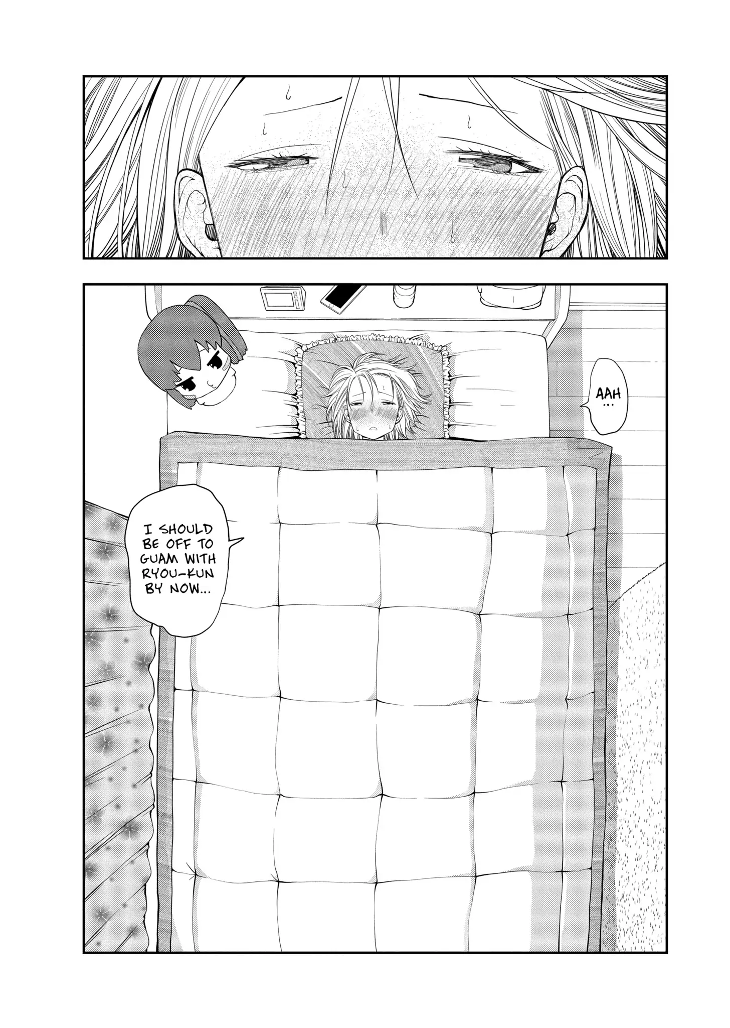 Omoi-san’s Overwhelming Obsession Chapter 25 - Page 2