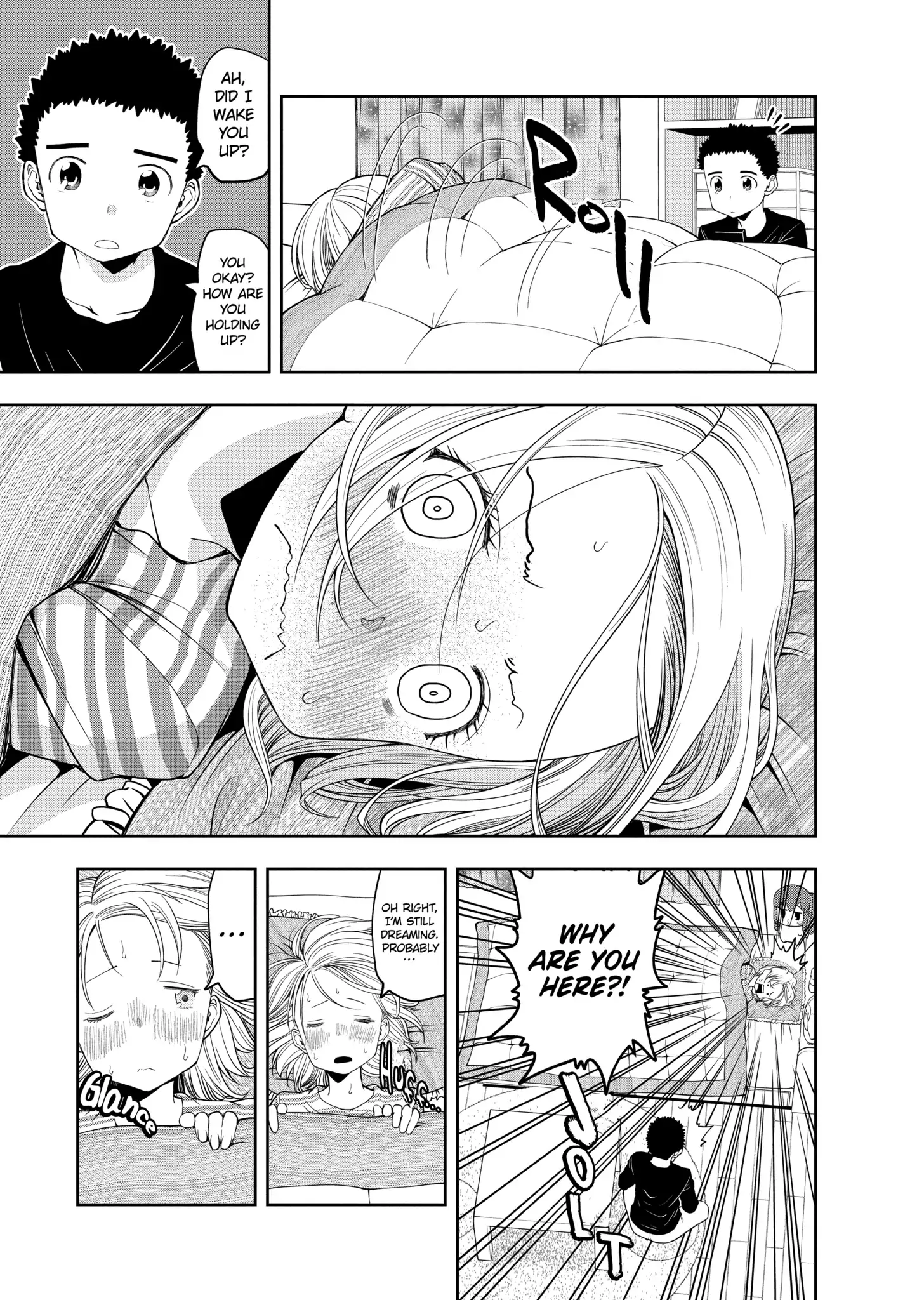 Omoi-san’s Overwhelming Obsession Chapter 25 - Page 3