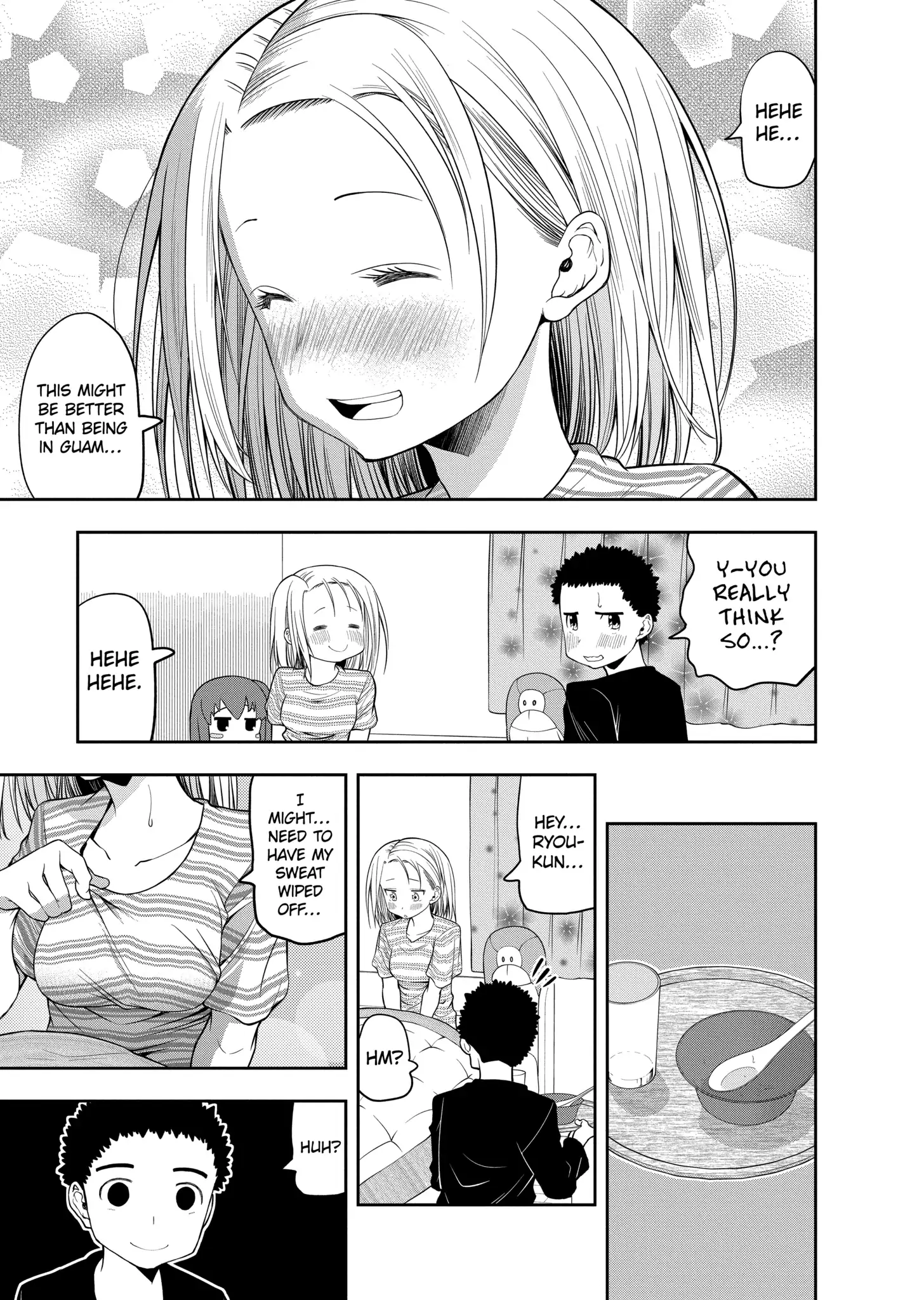 Omoi-san’s Overwhelming Obsession Chapter 26 - Page 3