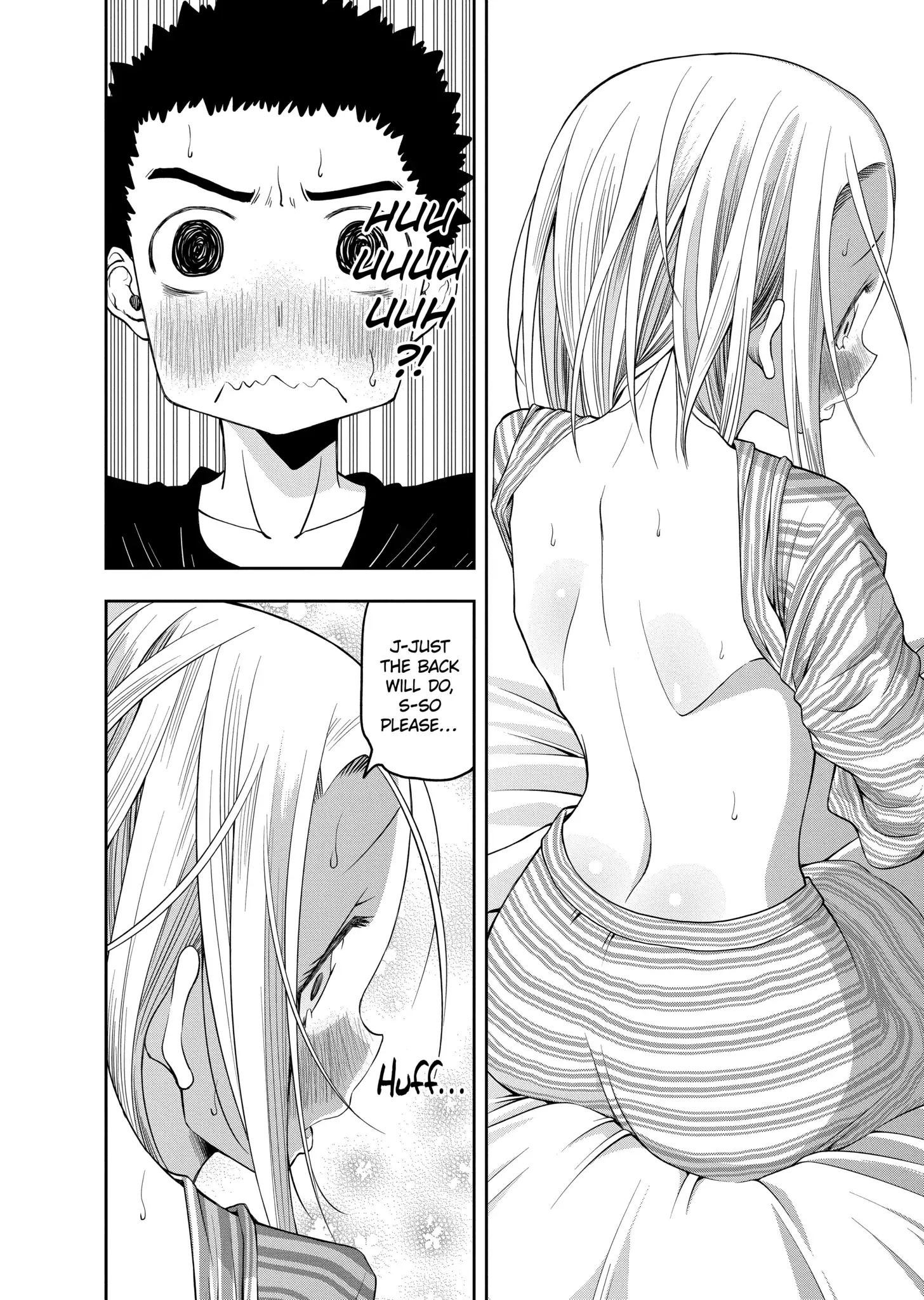 Omoi-san’s Overwhelming Obsession Chapter 26 - Page 4