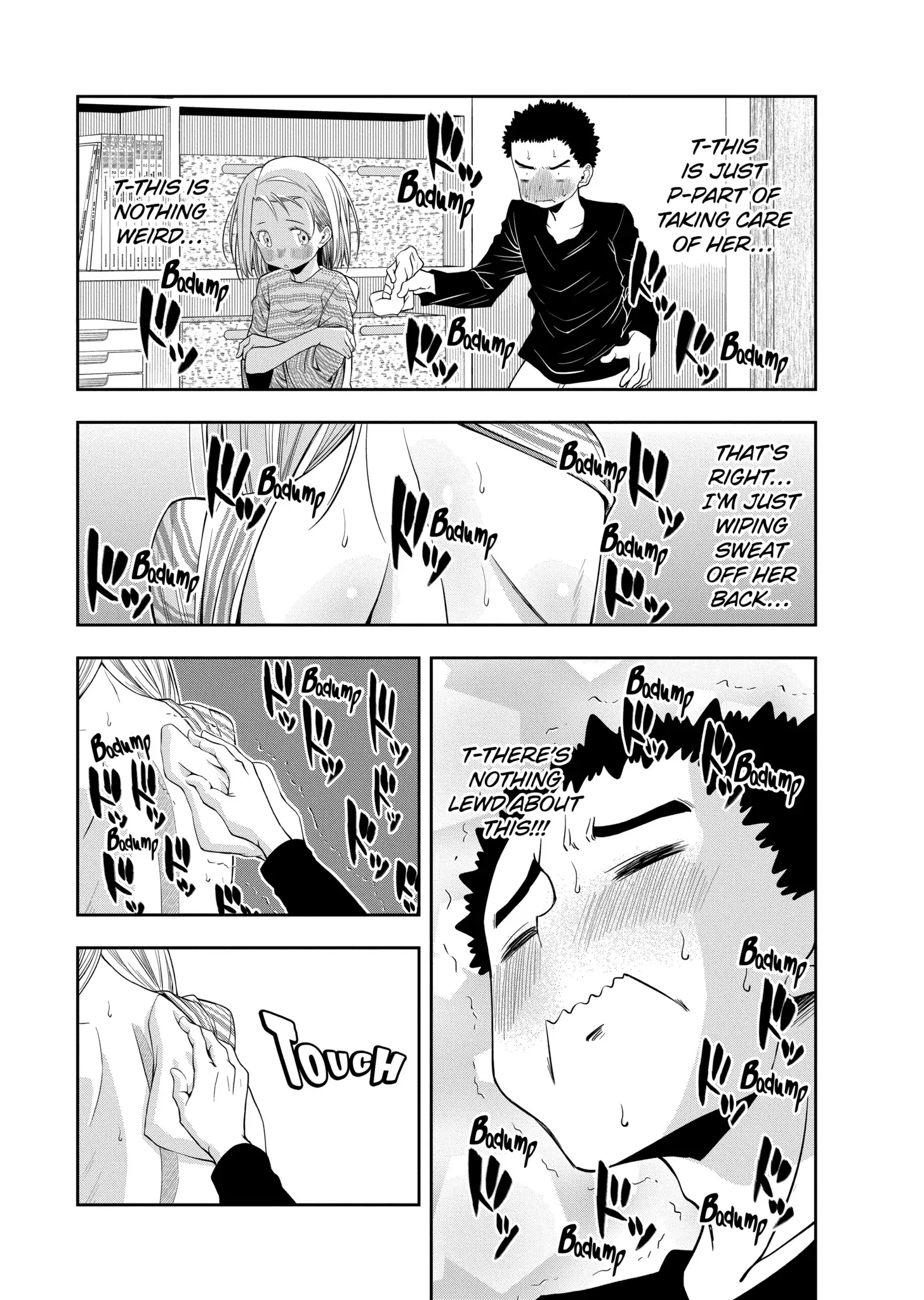 Omoi-san’s Overwhelming Obsession Chapter 26 - Page 5