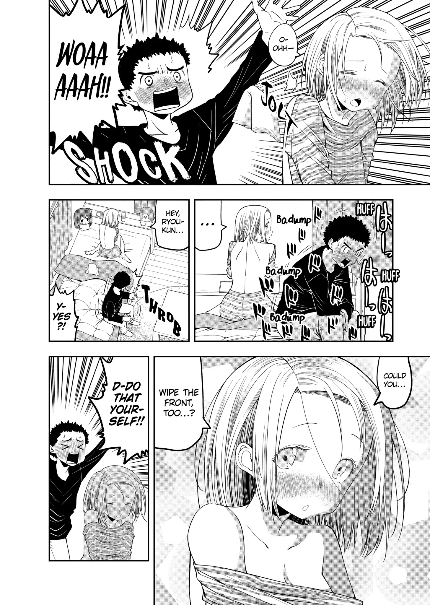 Omoi-san’s Overwhelming Obsession Chapter 26 - Page 6
