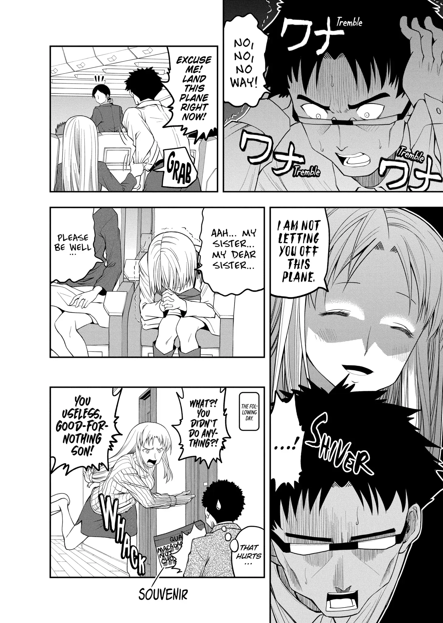 Omoi-san’s Overwhelming Obsession Chapter 27 - Page 4