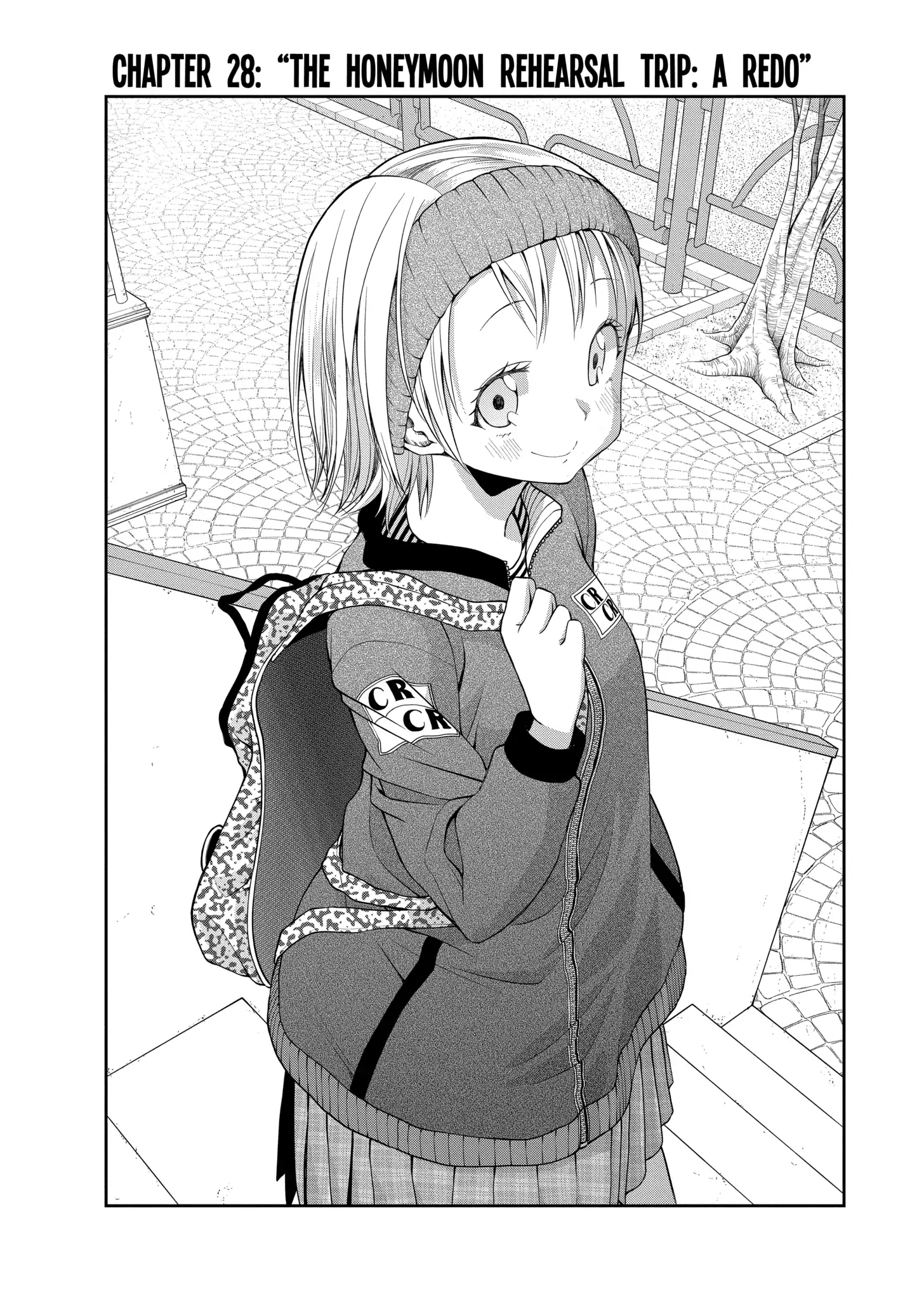 Omoi-san’s Overwhelming Obsession Chapter 28 - Page 2