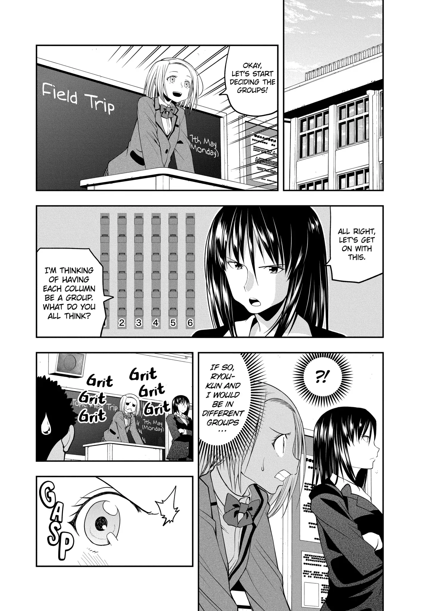 Omoi-san’s Overwhelming Obsession Chapter 28 - Page 3
