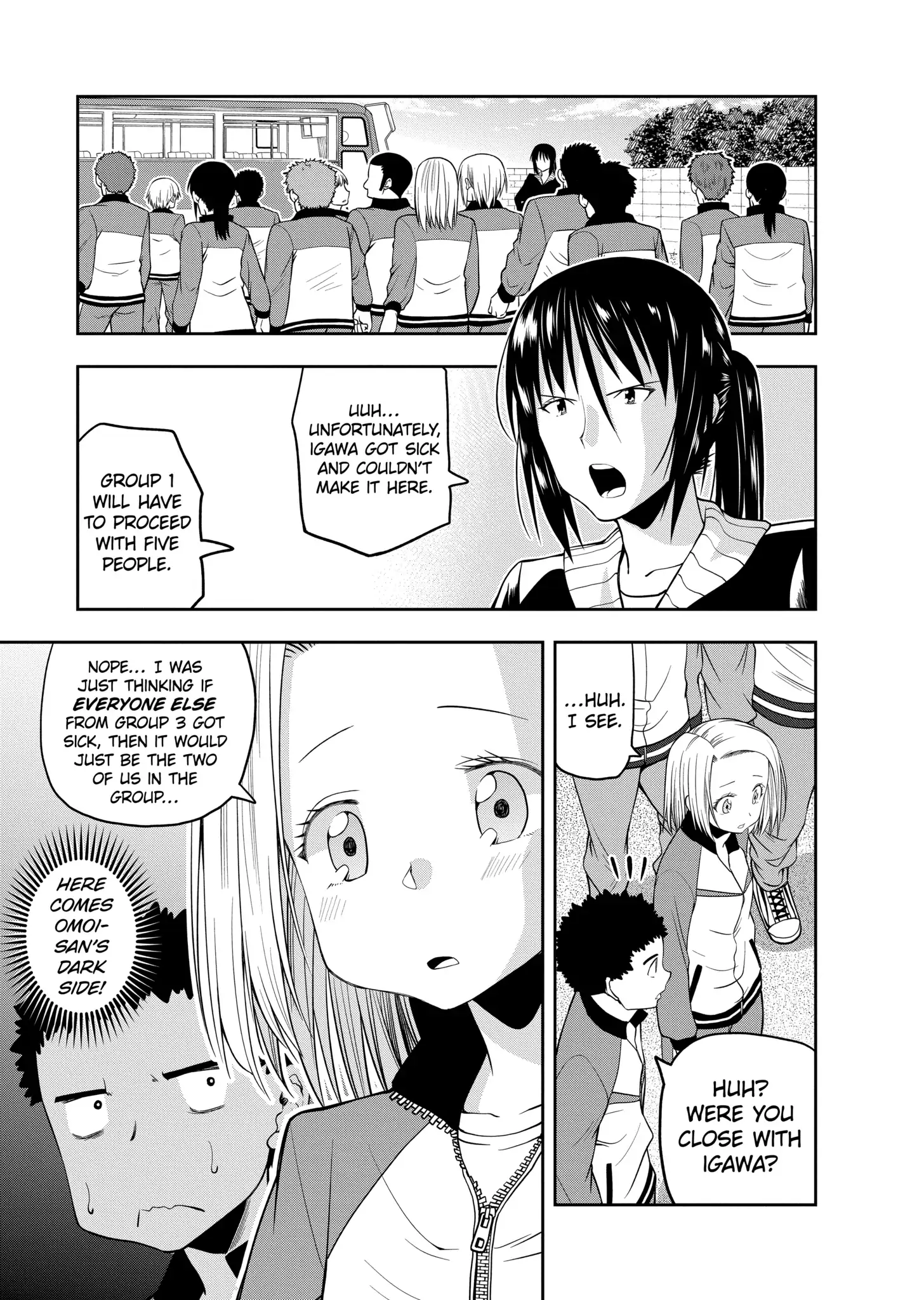 Omoi-san’s Overwhelming Obsession Chapter 29 - Page 3