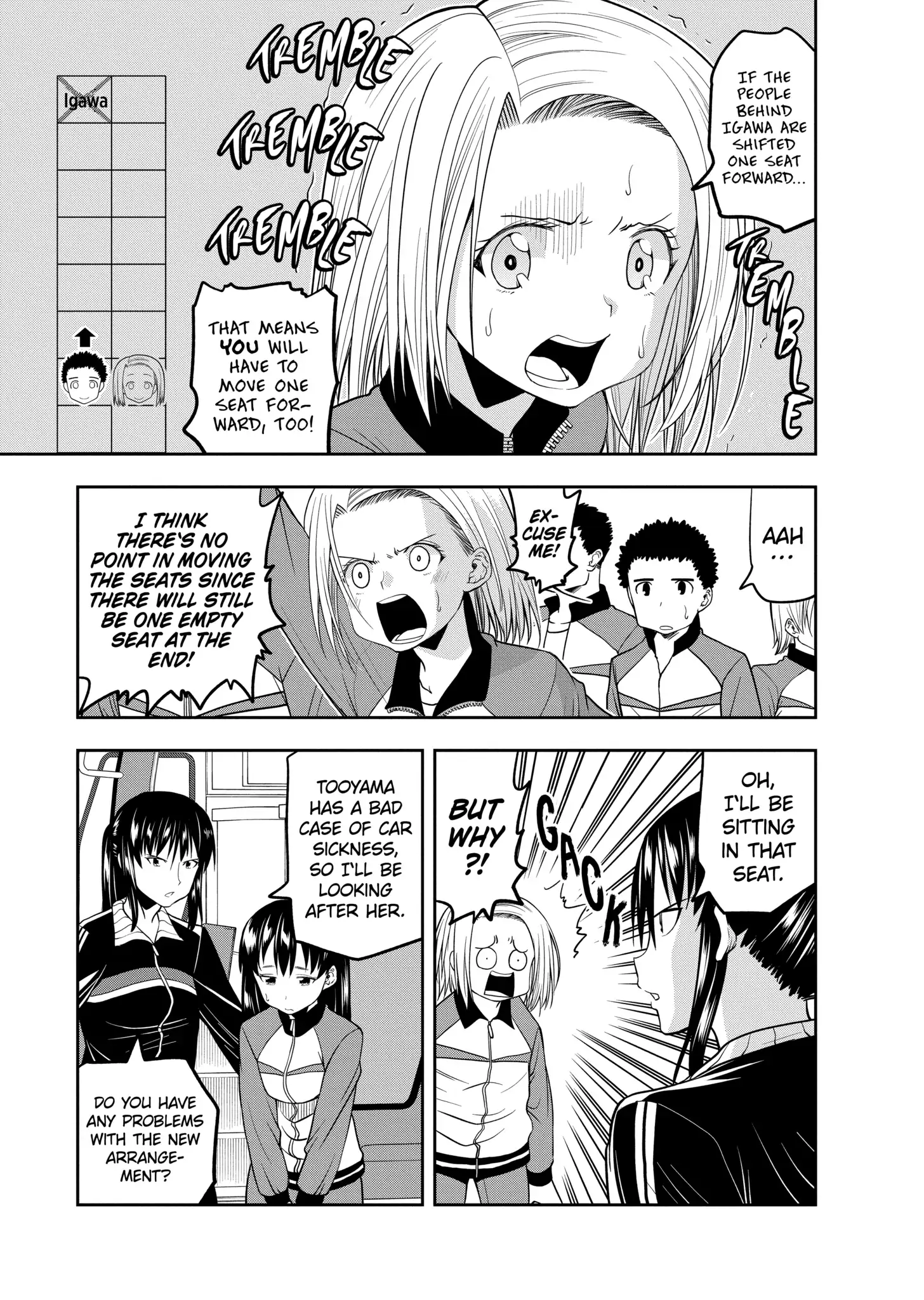 Omoi-san’s Overwhelming Obsession Chapter 29 - Page 5