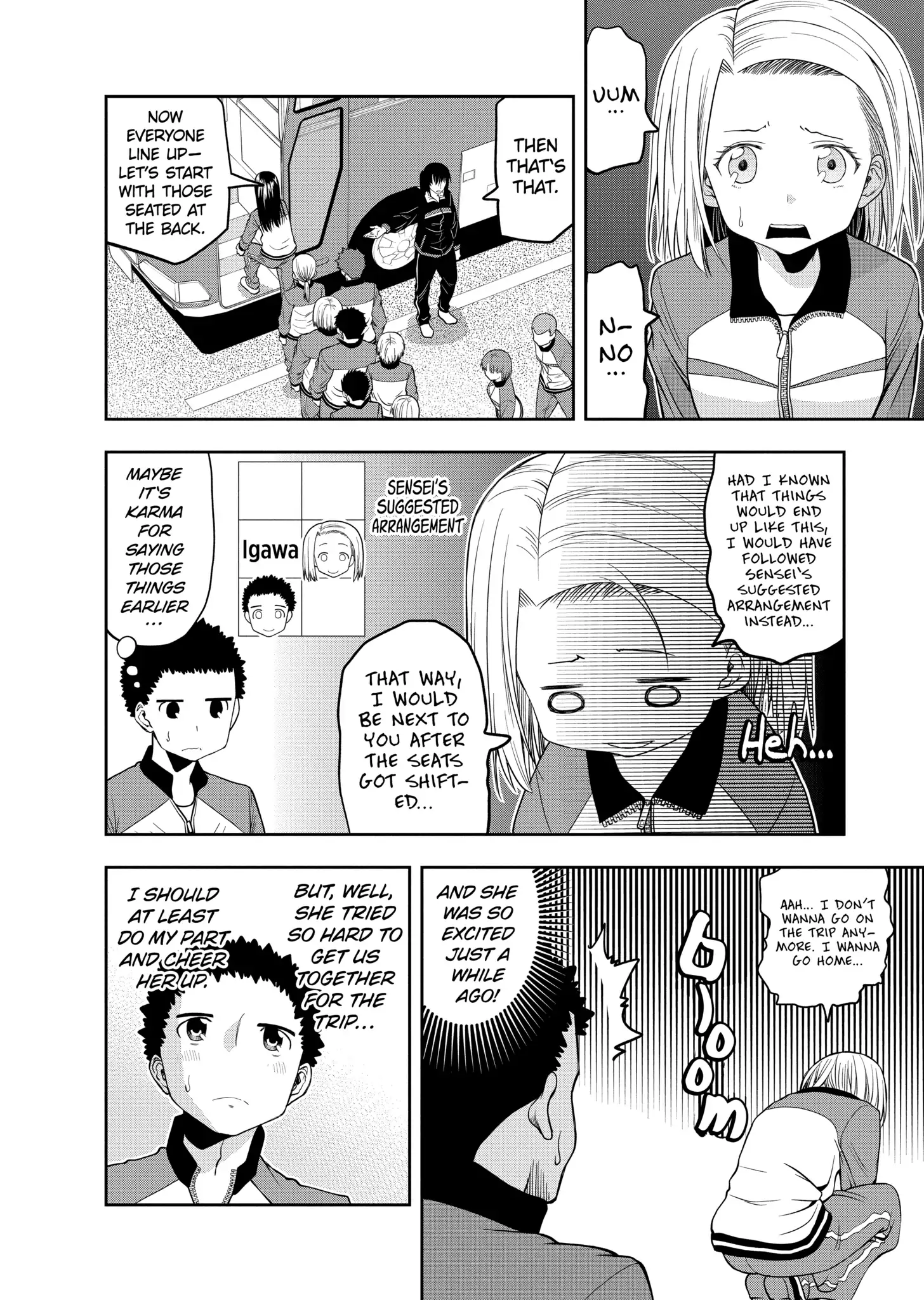Omoi-san’s Overwhelming Obsession Chapter 29 - Page 6