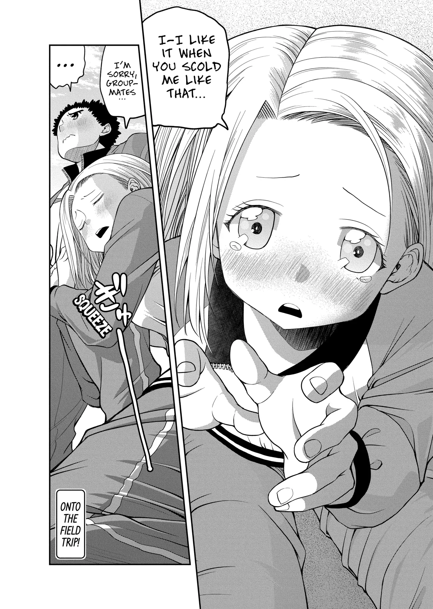 Omoi-san’s Overwhelming Obsession Chapter 29 - Page 8