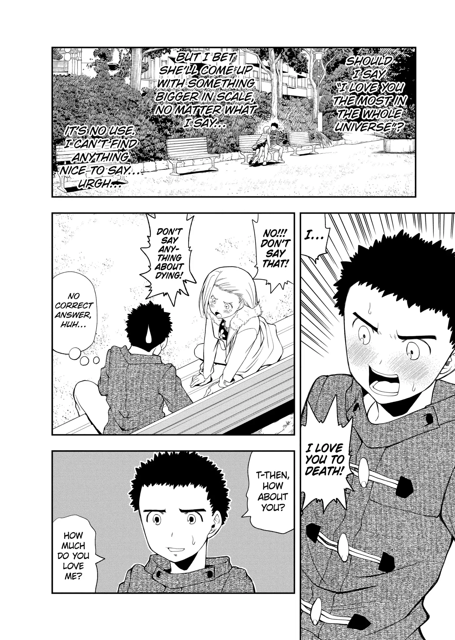 Omoi-san’s Overwhelming Obsession Chapter 3 - Page 2