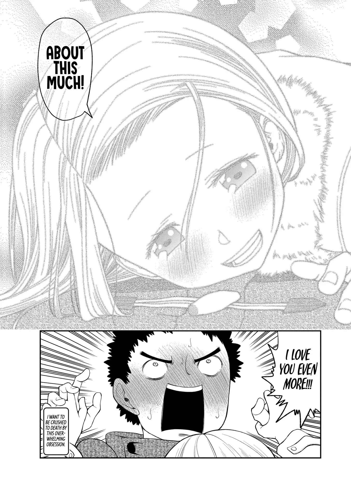 Omoi-san’s Overwhelming Obsession Chapter 3 - Page 4