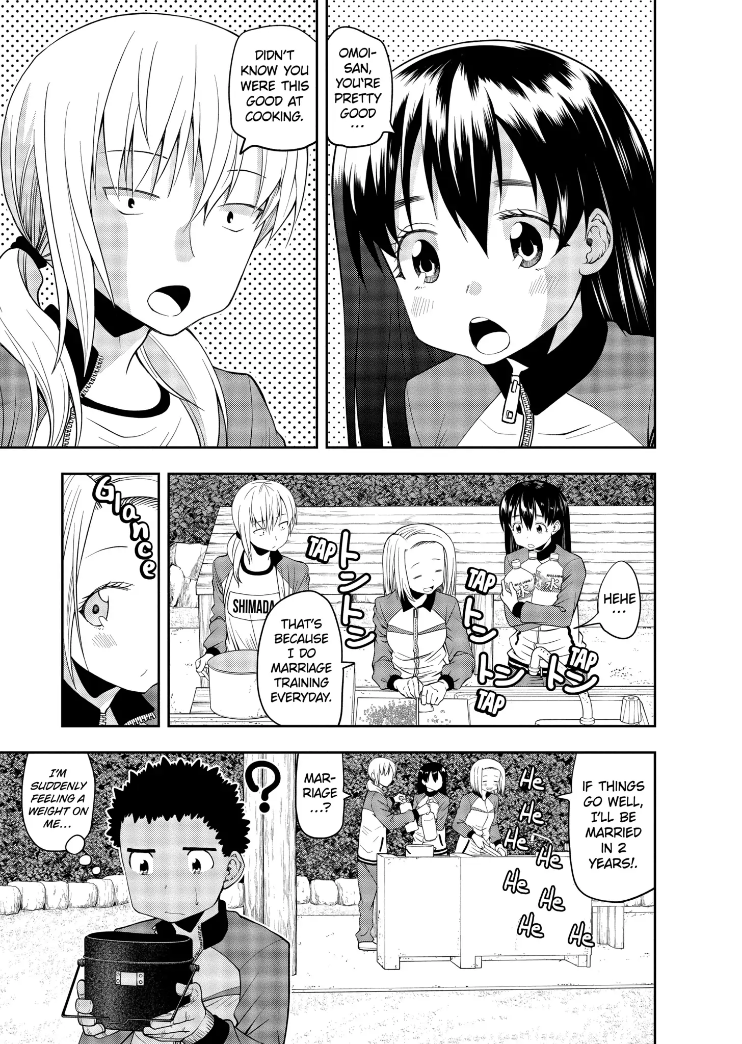 Omoi-san’s Overwhelming Obsession Chapter 30 - Page 3