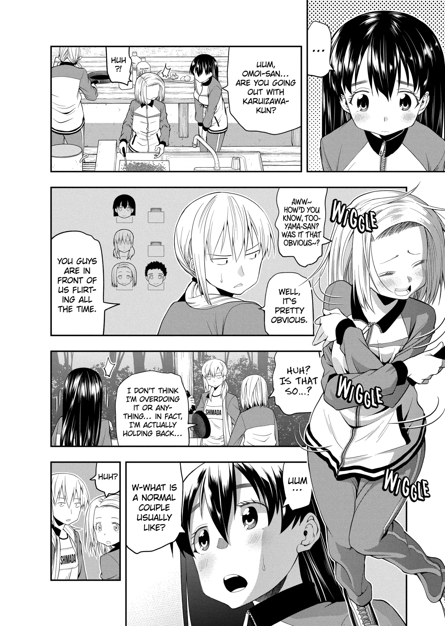 Omoi-san’s Overwhelming Obsession Chapter 30 - Page 4