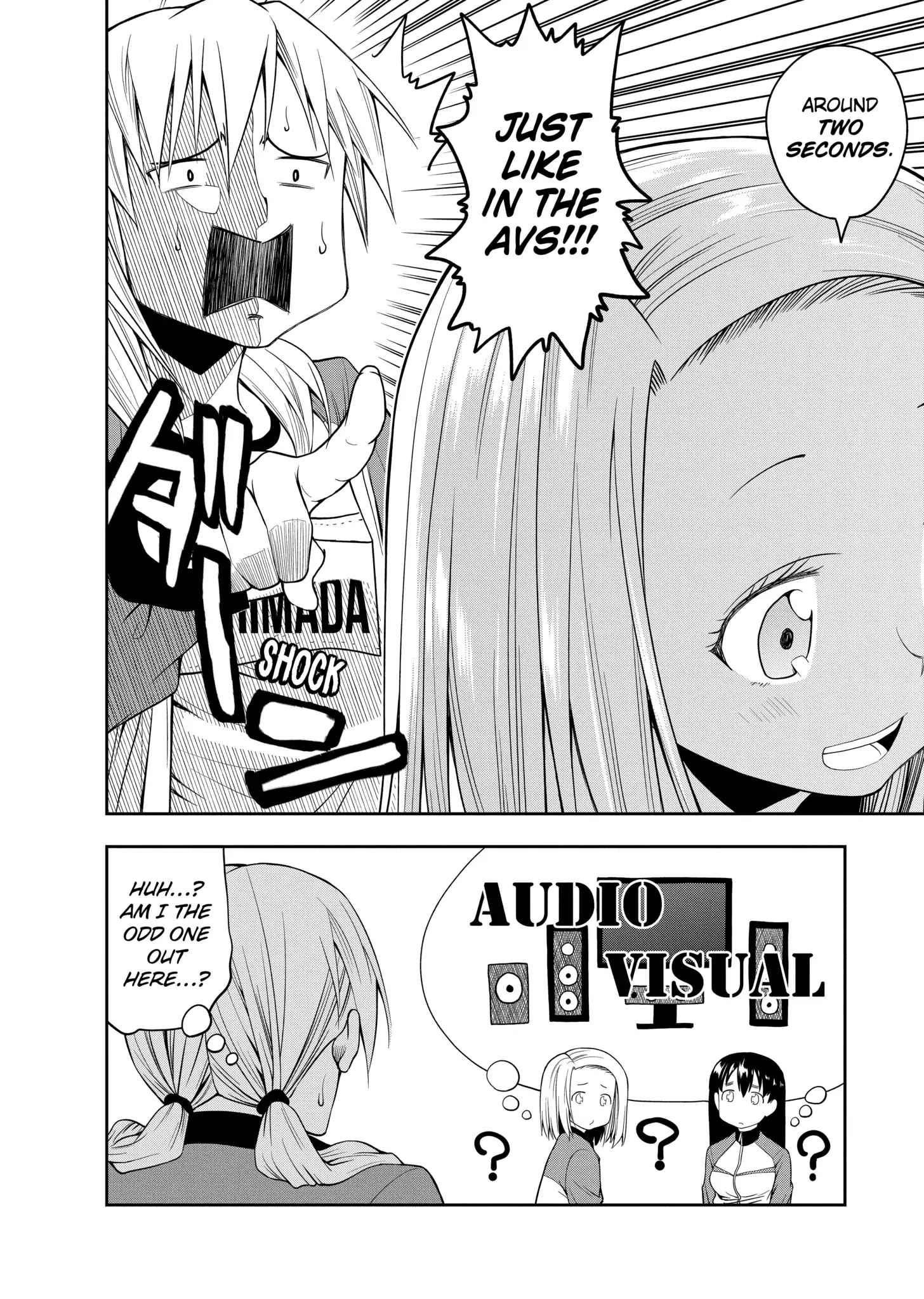 Omoi-san’s Overwhelming Obsession Chapter 30 - Page 8