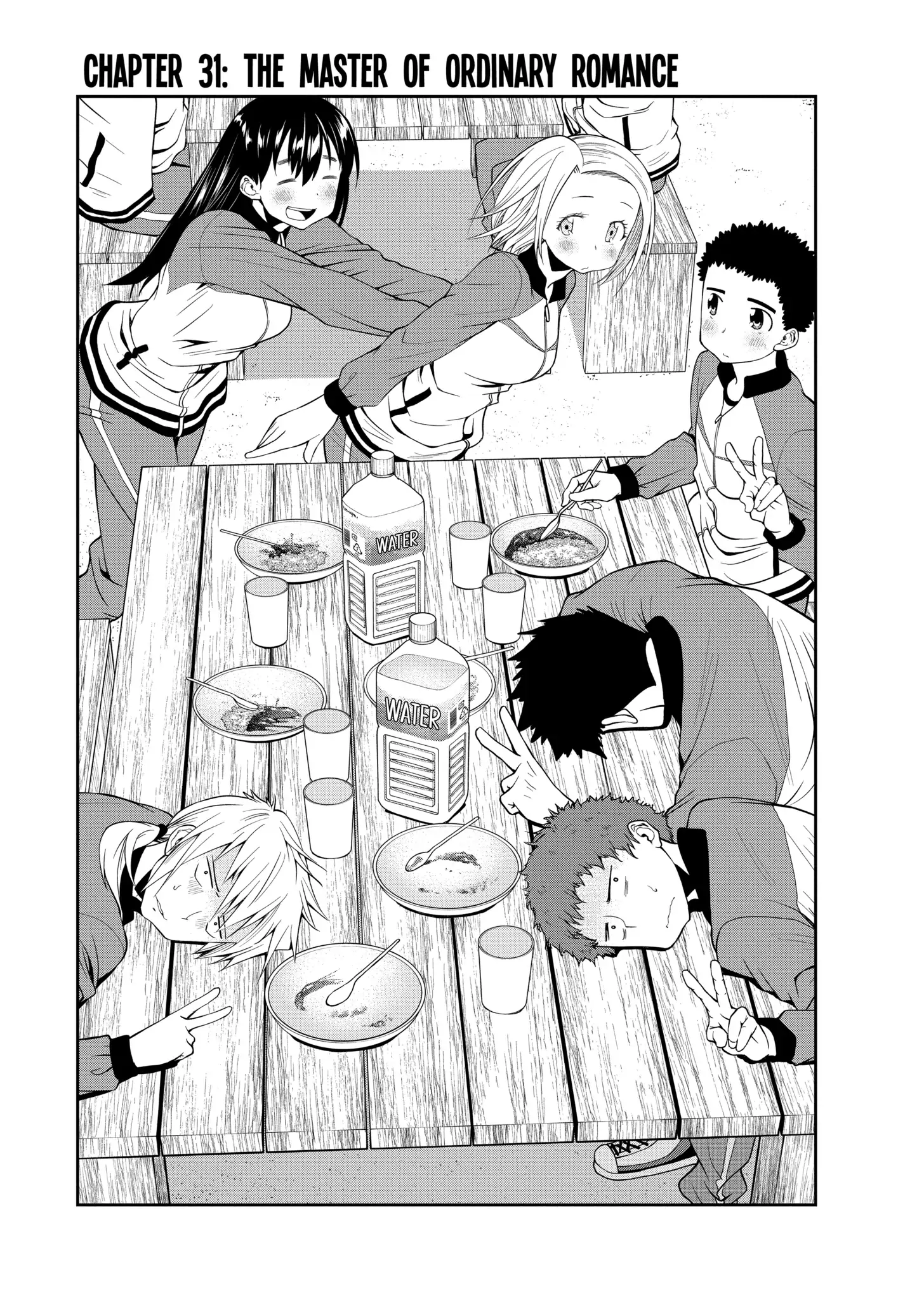 Omoi-san’s Overwhelming Obsession Chapter 31 - Page 1