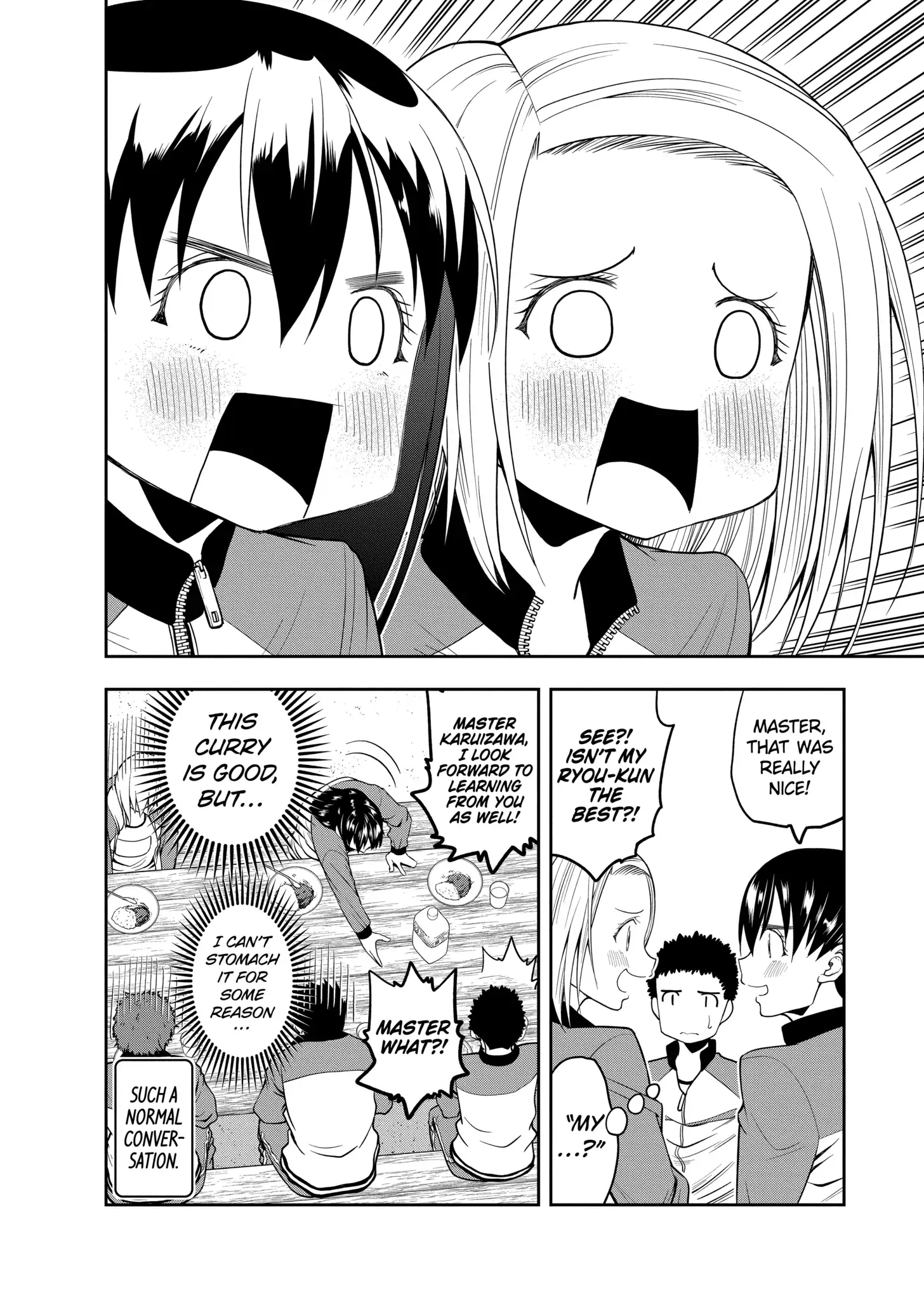Omoi-san’s Overwhelming Obsession Chapter 31 - Page 8