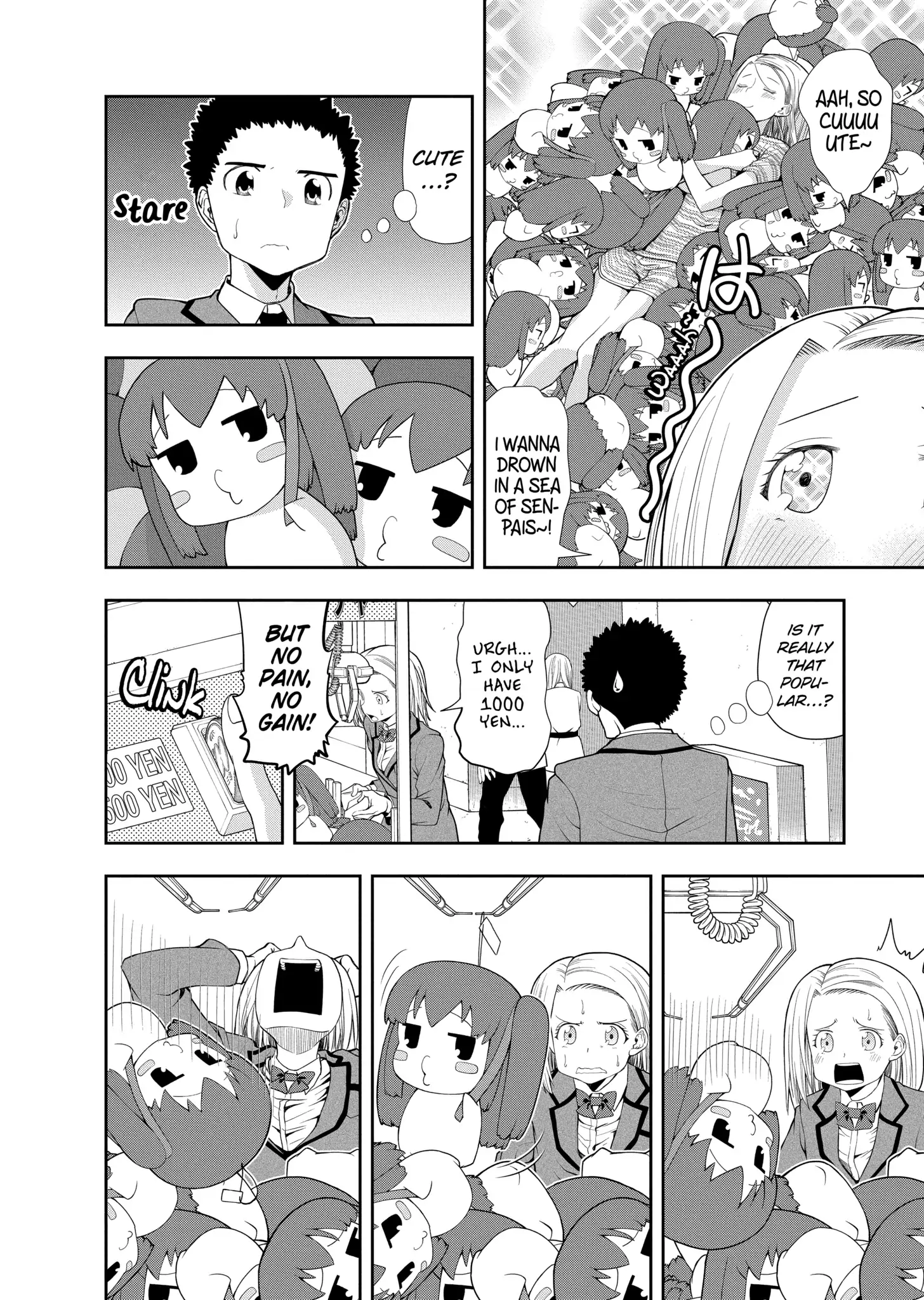 Omoi-san’s Overwhelming Obsession Chapter 32 - Page 4