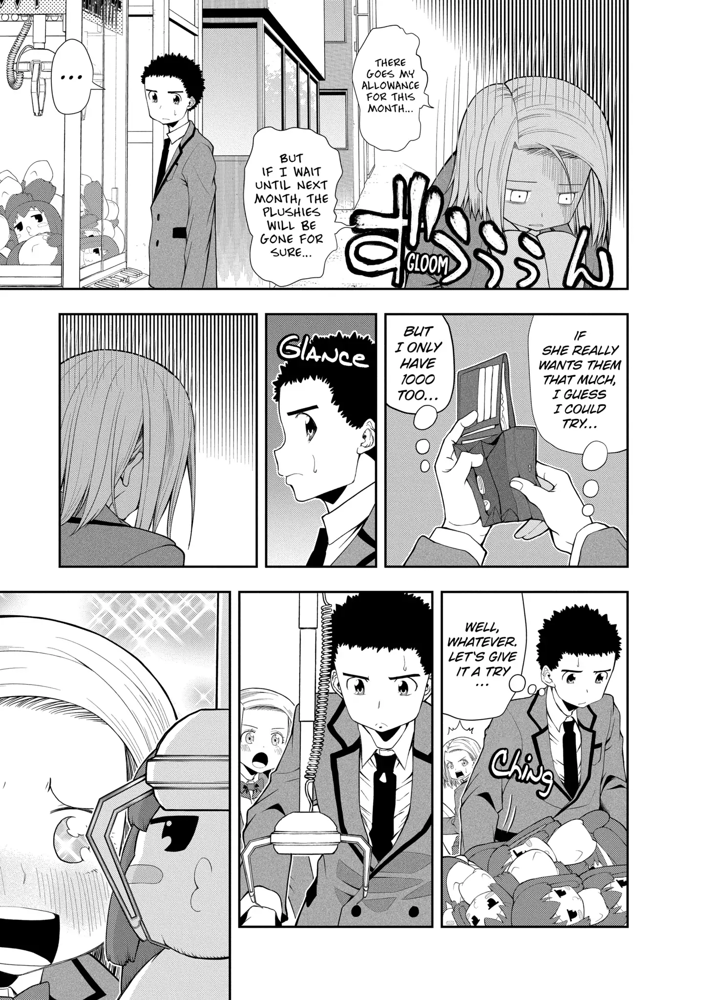 Omoi-san’s Overwhelming Obsession Chapter 32 - Page 5