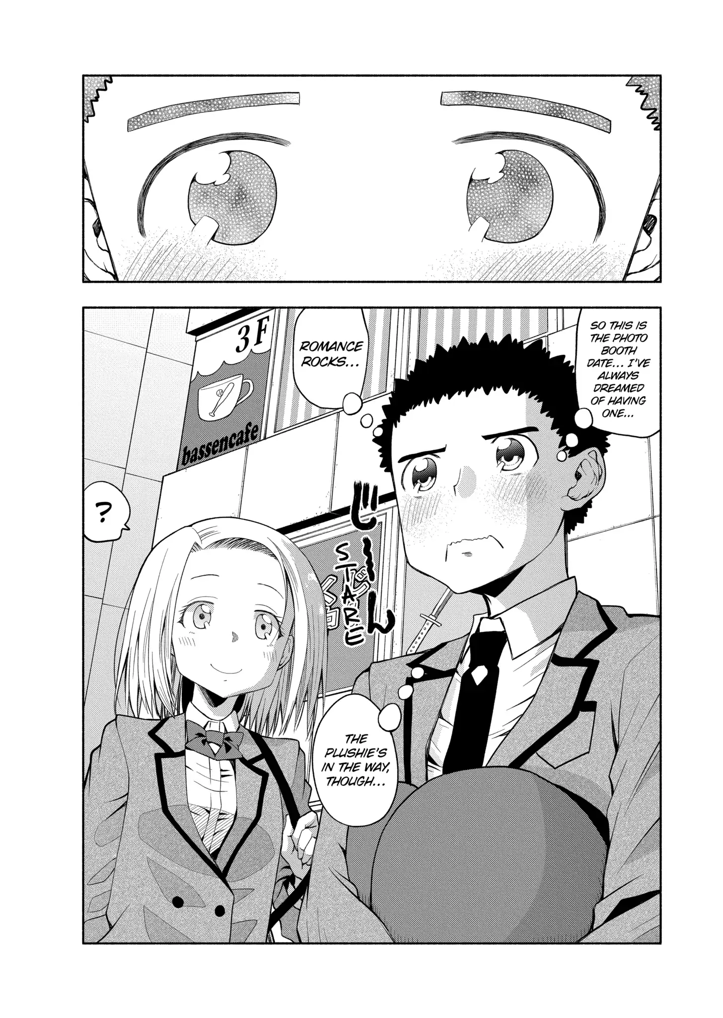 Omoi-san’s Overwhelming Obsession Chapter 33 - Page 2