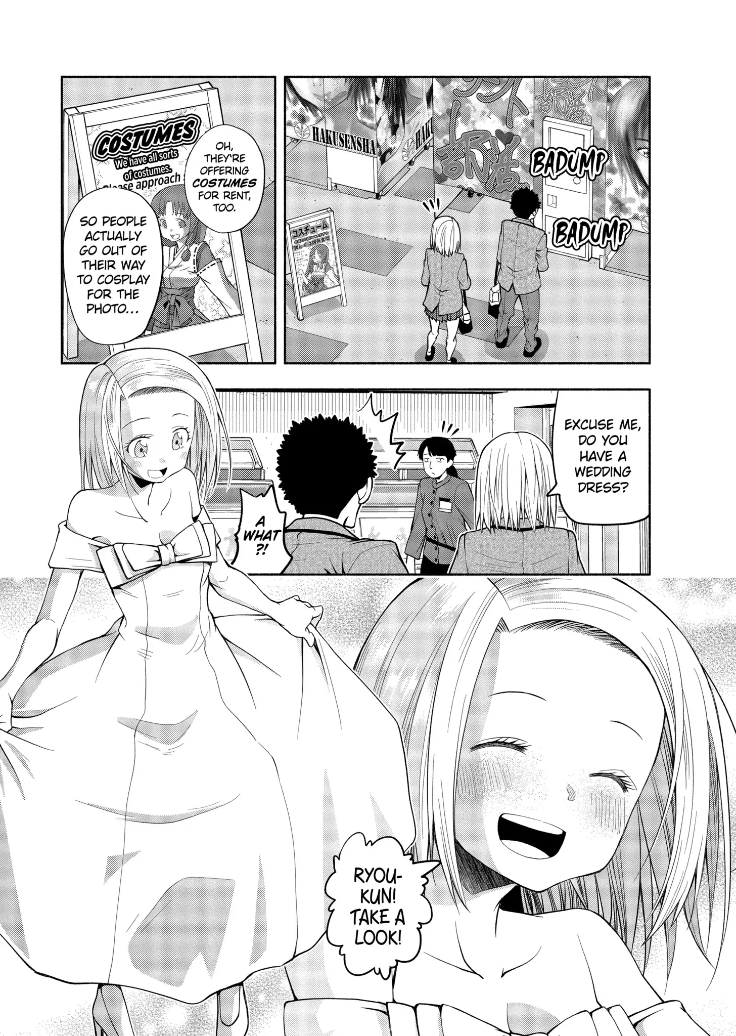 Omoi-san’s Overwhelming Obsession Chapter 33 - Page 3