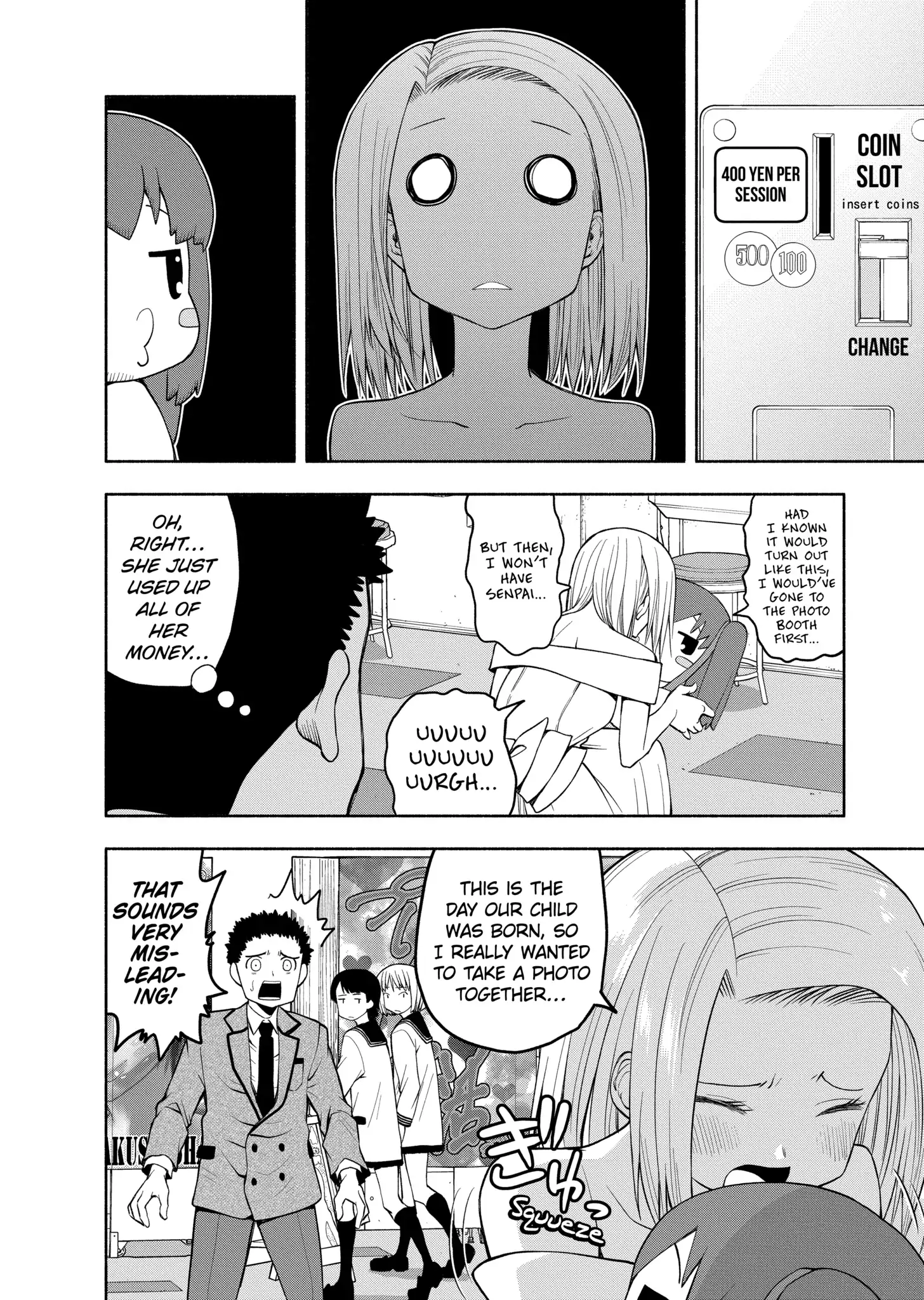 Omoi-san’s Overwhelming Obsession Chapter 33 - Page 6