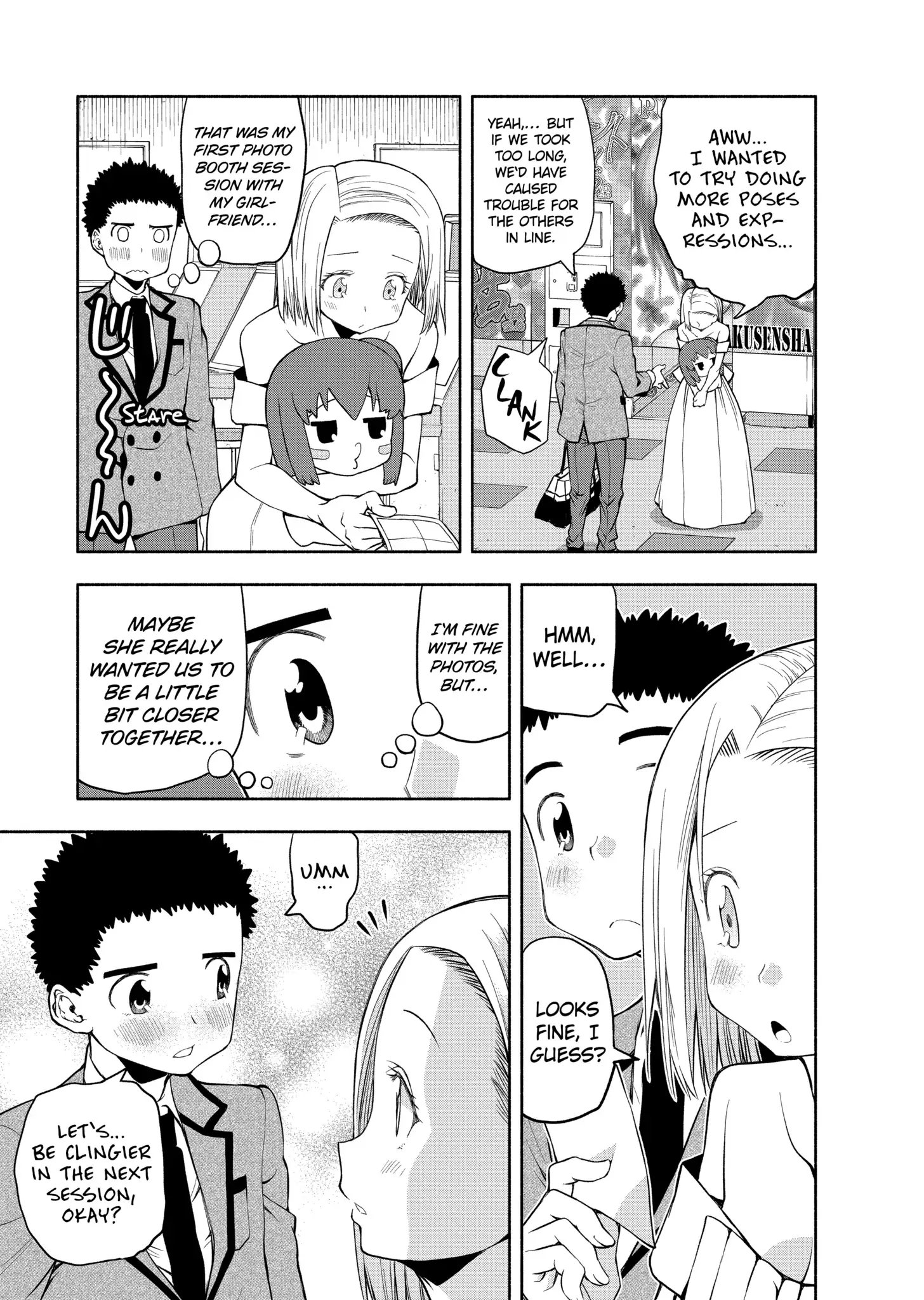 Omoi-san’s Overwhelming Obsession Chapter 34 - Page 5