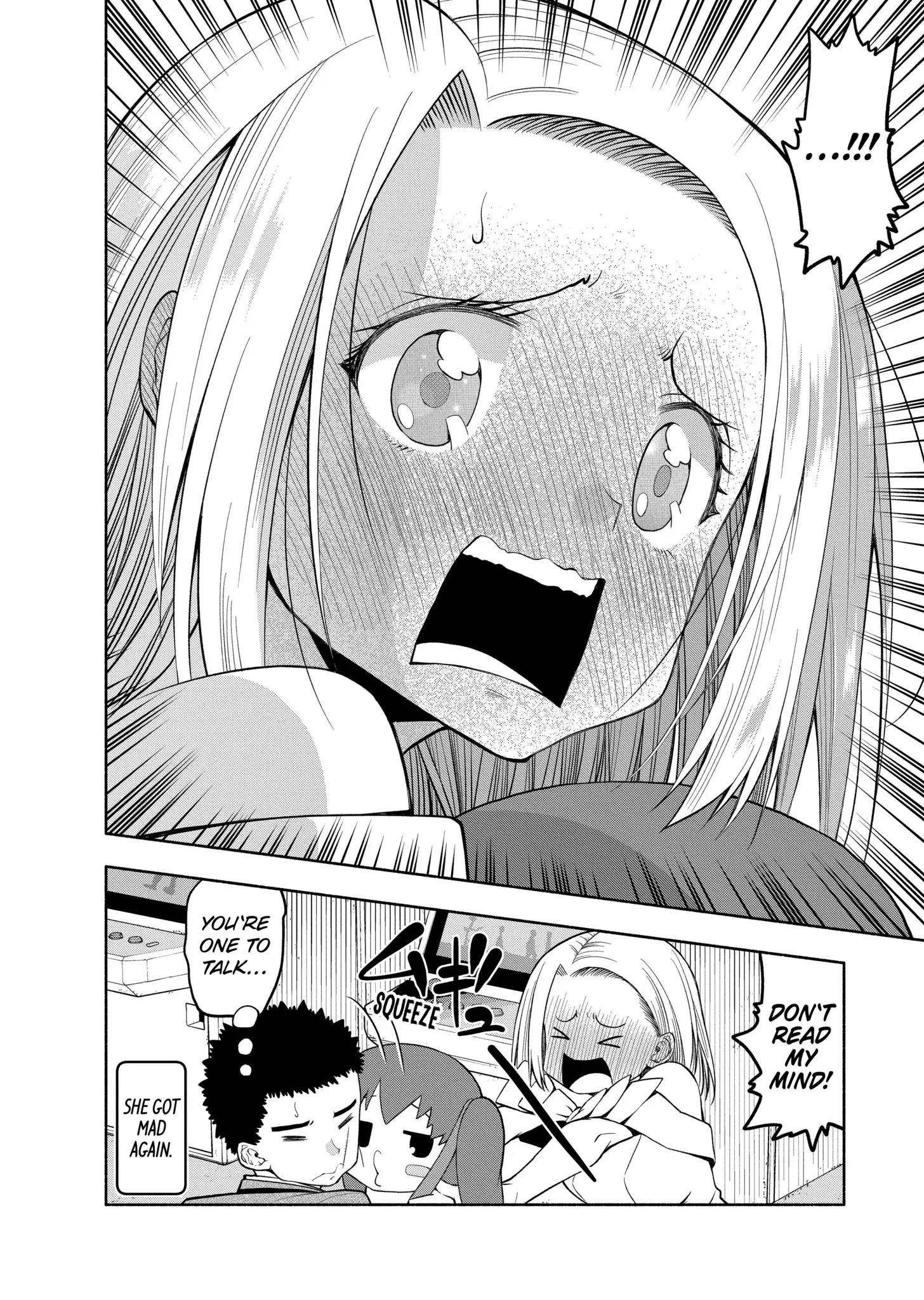 Omoi-san’s Overwhelming Obsession Chapter 34 - Page 6