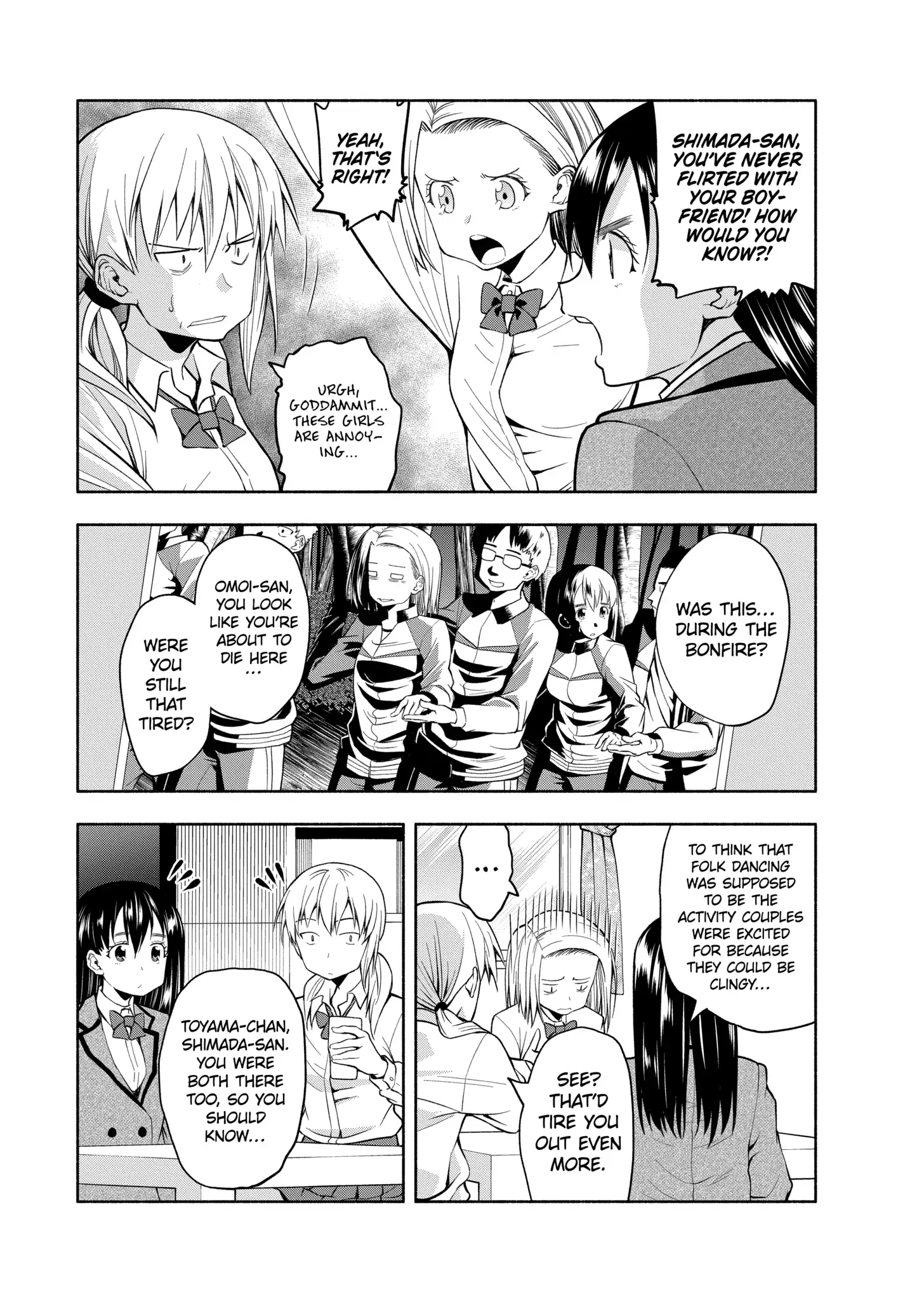 Omoi-san’s Overwhelming Obsession Chapter 35 - Page 3