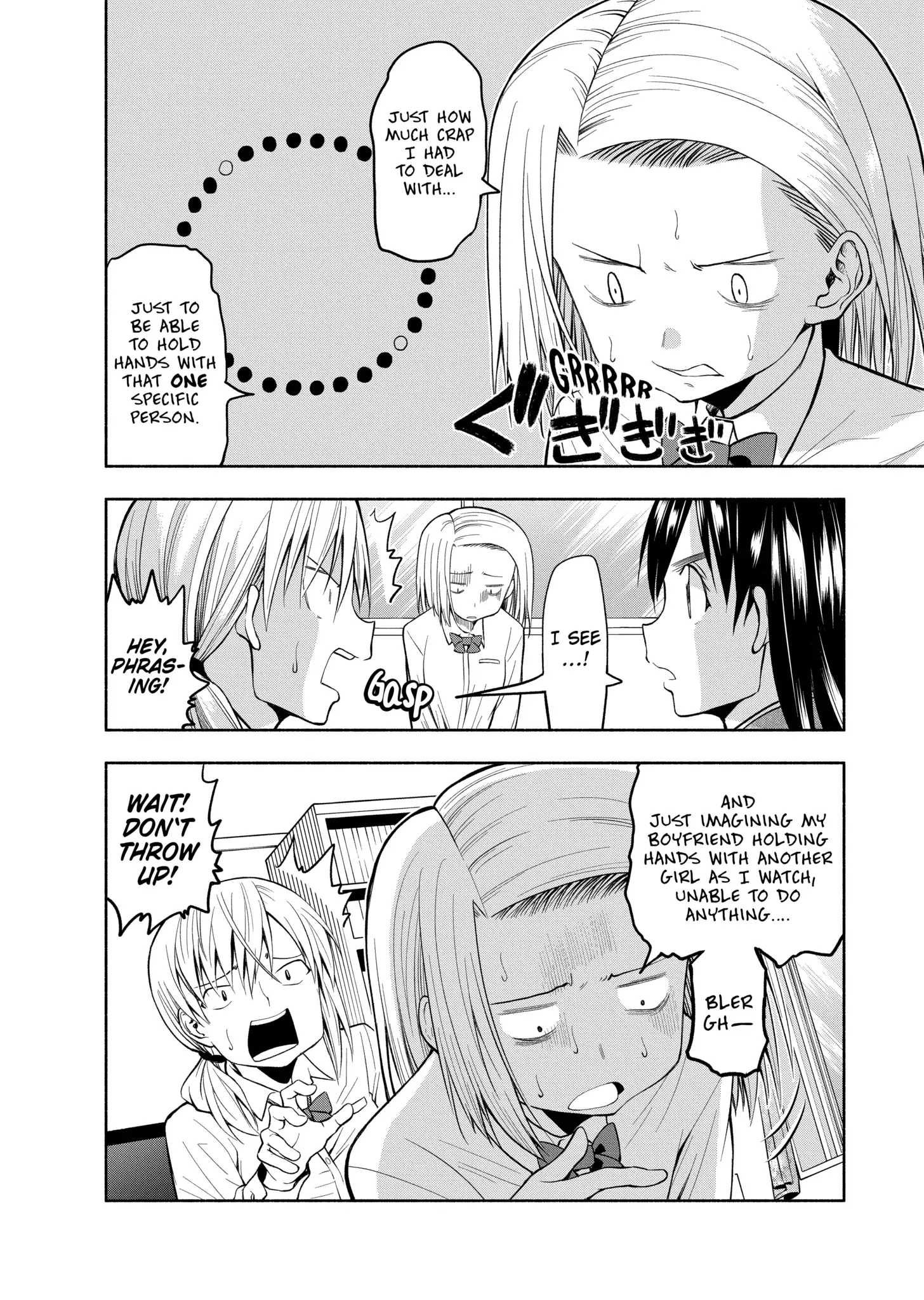 Omoi-san’s Overwhelming Obsession Chapter 35 - Page 4