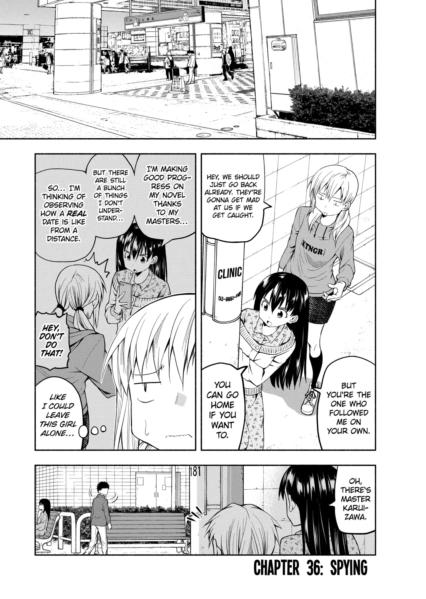 Omoi-san’s Overwhelming Obsession Chapter 36 - Page 1